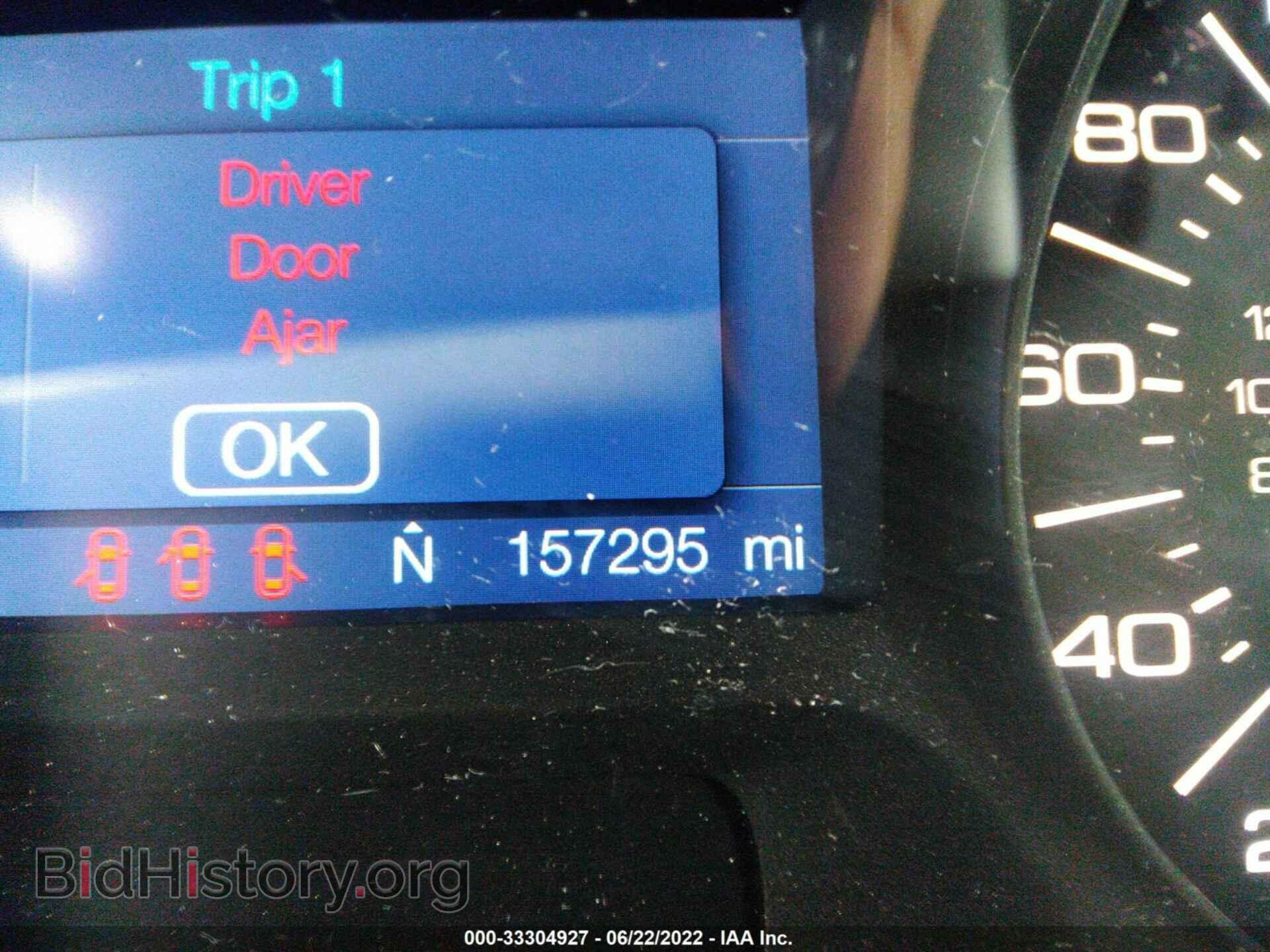 2012 FORD EDGE - VIN: 2FMDK4JC4CBA50491 - Photo 7