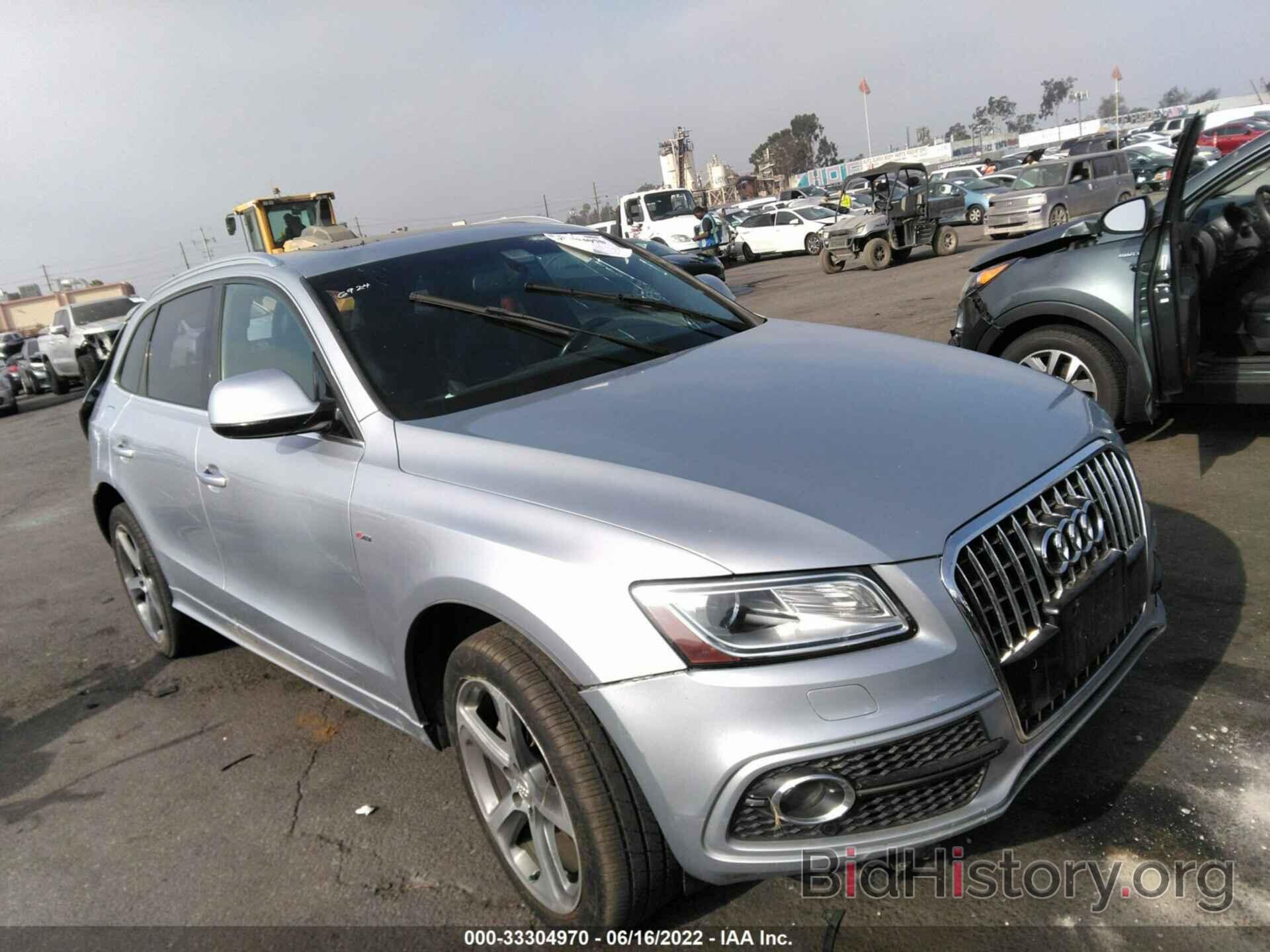 Photo WA1DGAFP5FA087303 - AUDI Q5 2015