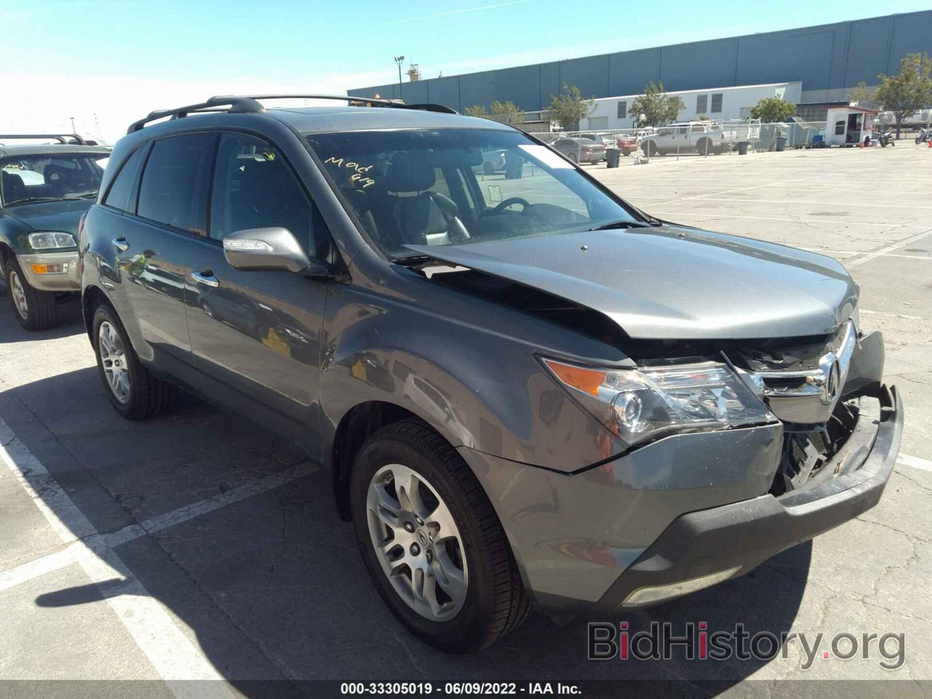 Photo 2HNYD28489H510254 - ACURA MDX 2009