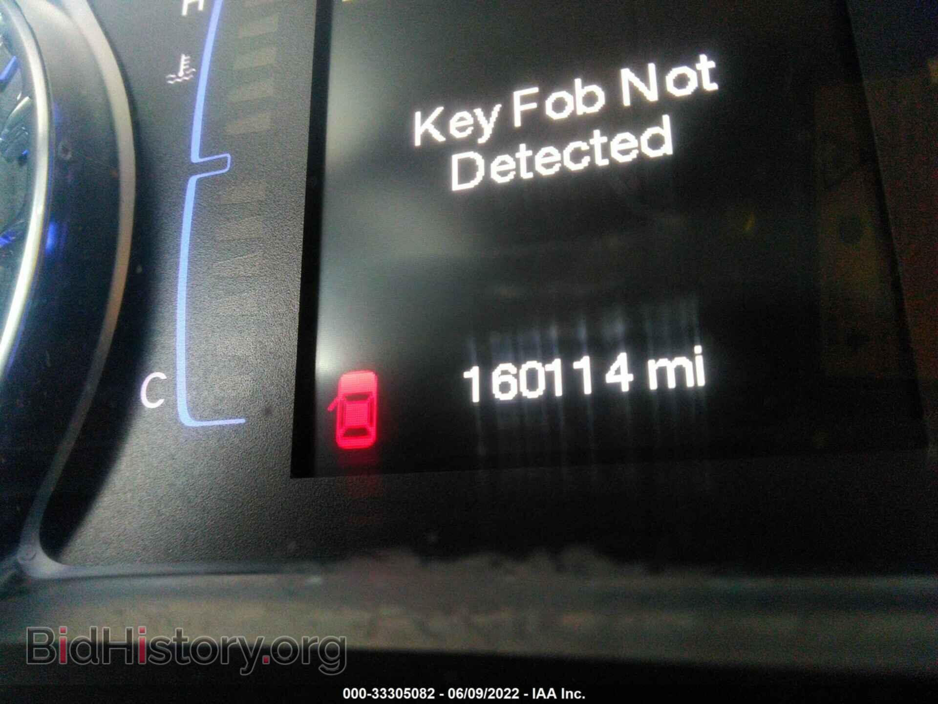 2015 CHRYSLER 200 - VIN: 1C3CCCAB2FN675600 - Фото 7