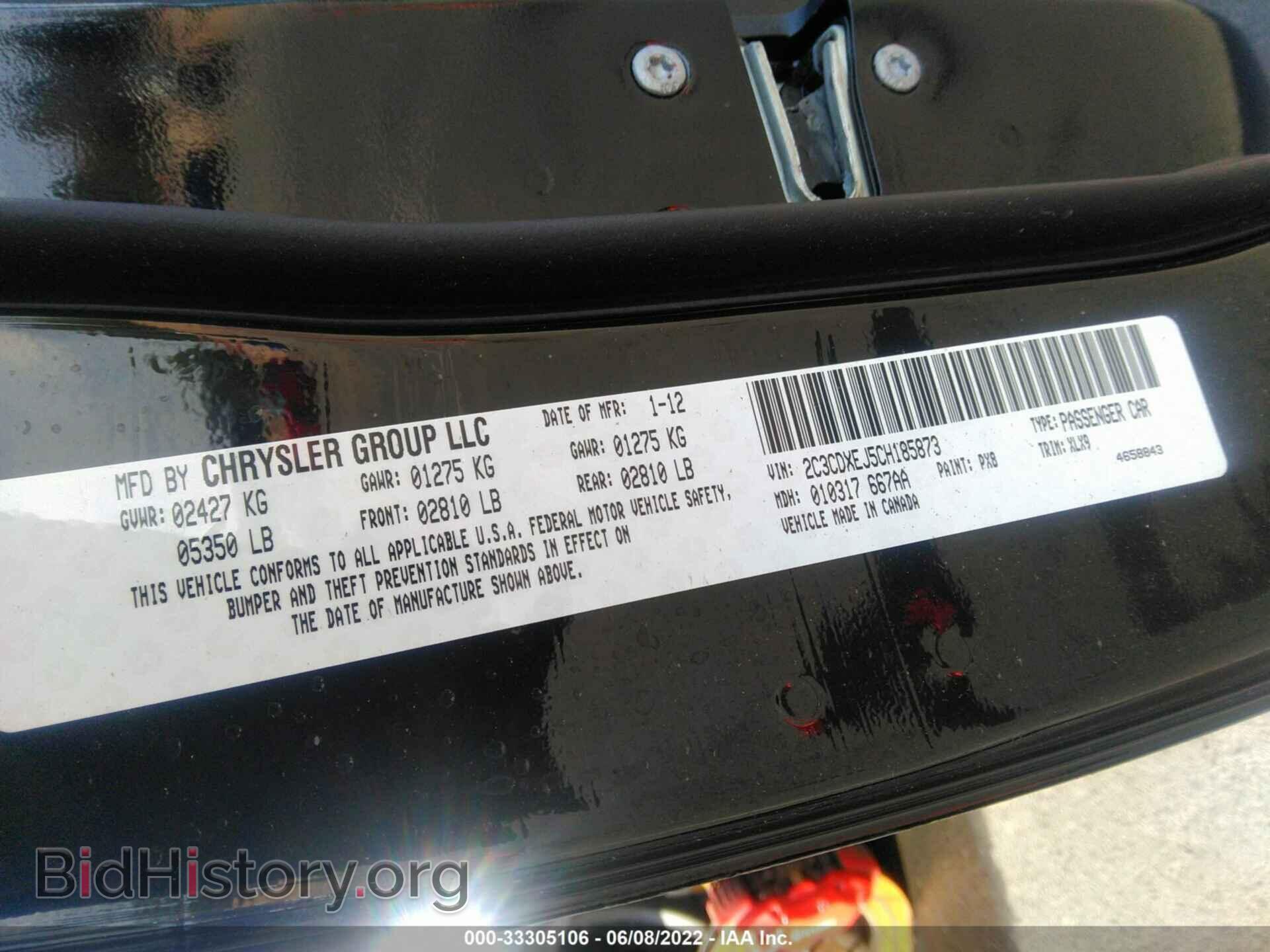 2012 DODGE CHARGER - VIN: 2C3CDXEJ5CH185873 - Photo 9