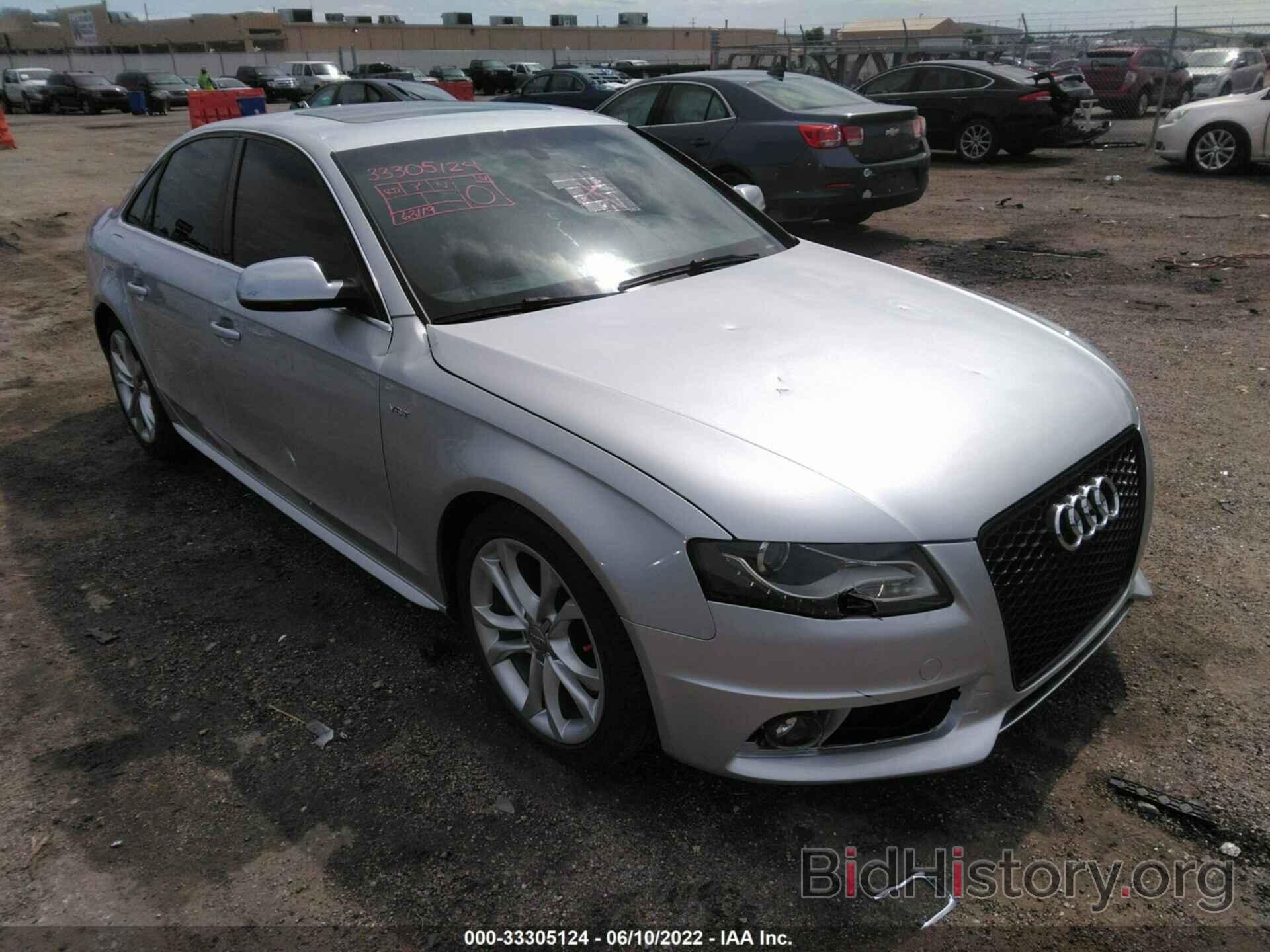 Фотография WAUDGAFL0CA089035 - AUDI S4 2012