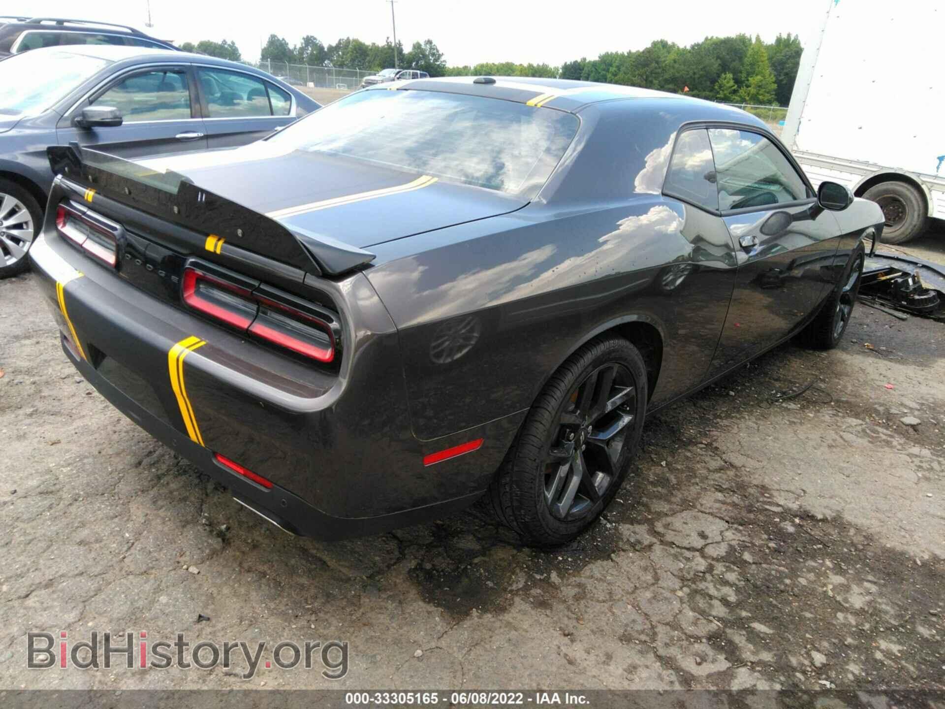 2021 DODGE CHALLENGER - VIN: 2C3CDZJG0MH507326 - Photo 4