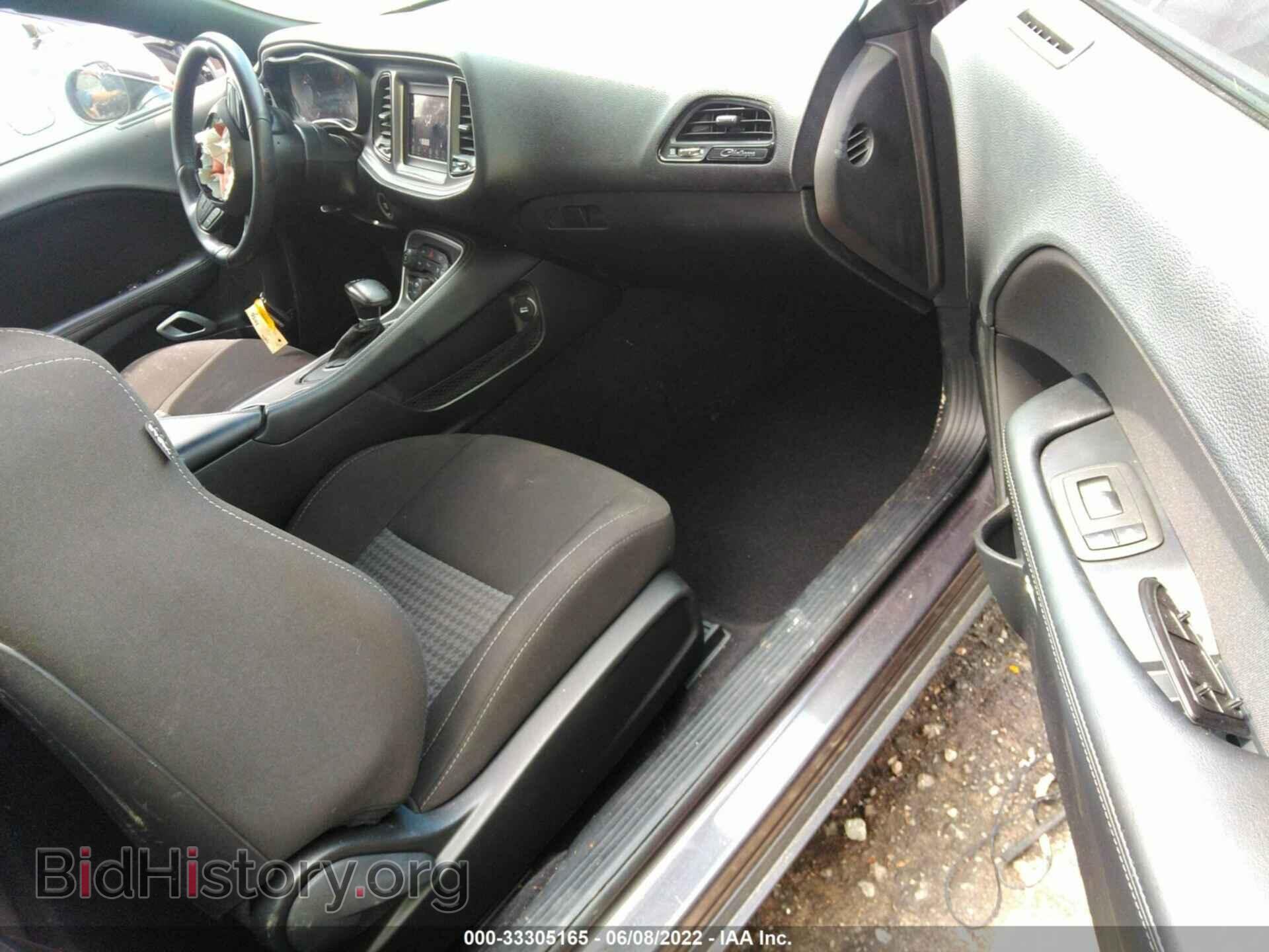 2021 DODGE CHALLENGER - VIN: 2C3CDZJG0MH507326 - Photo 5