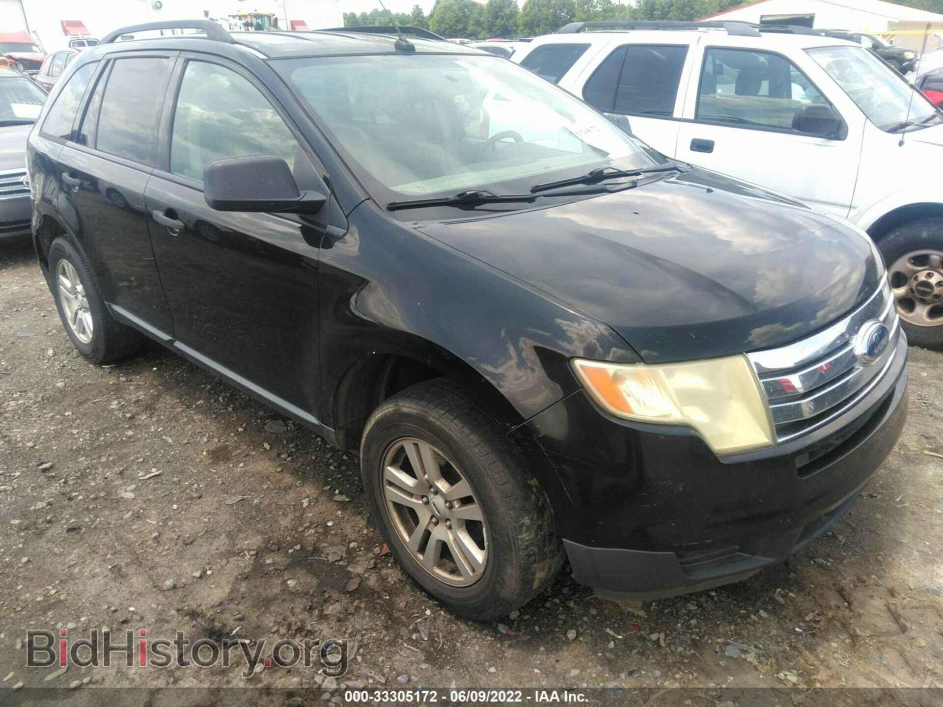 Photo 2FMDK36C97BB33486 - FORD EDGE 2007