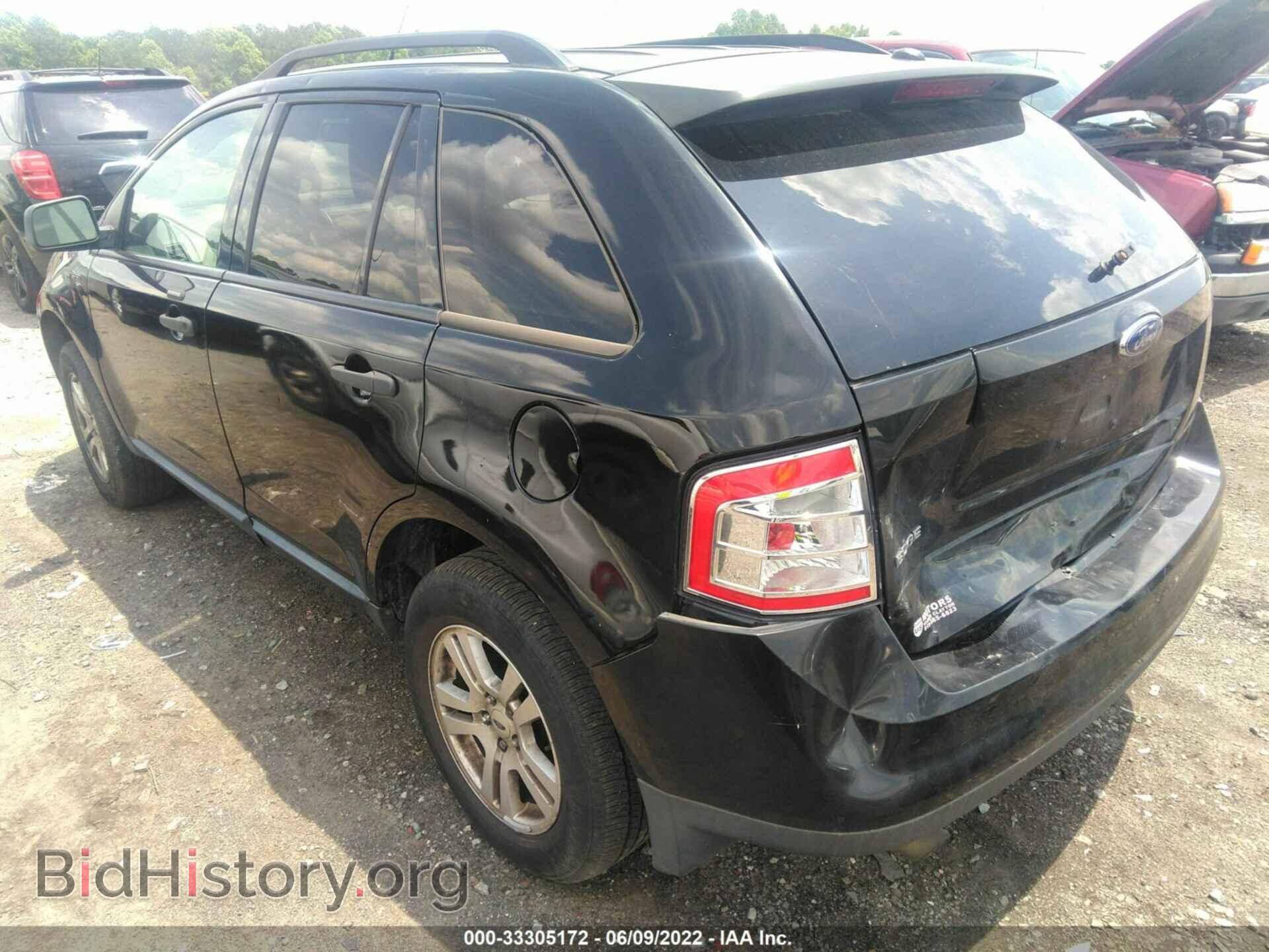 2007 FORD EDGE - VIN: 2FMDK36C97BB33486 - Фото 3