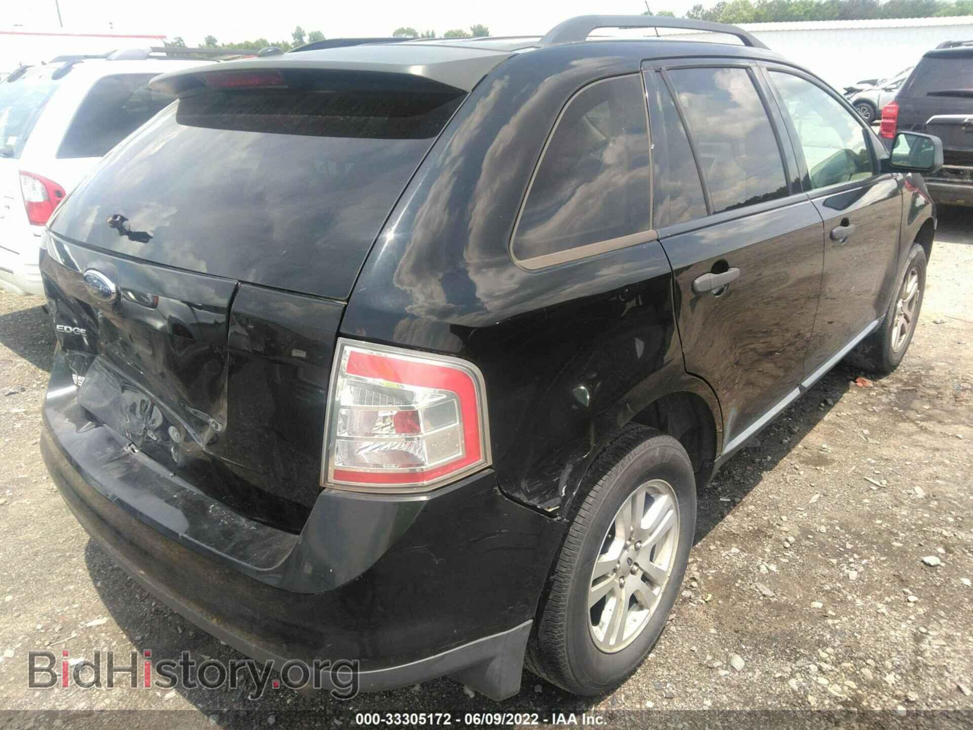 2007 FORD EDGE - VIN: 2FMDK36C97BB33486 - Фото 4
