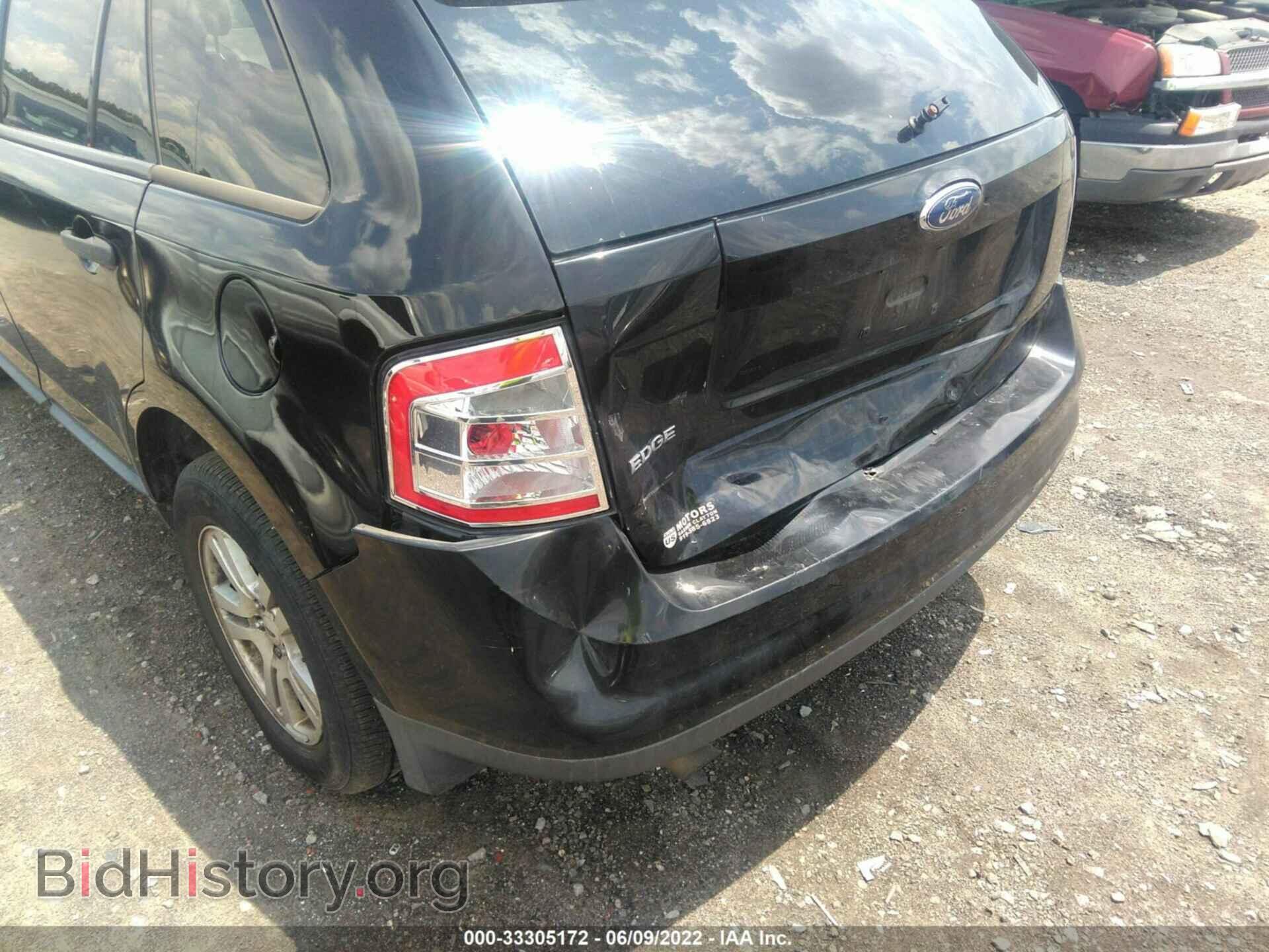 2007 FORD EDGE - VIN: 2FMDK36C97BB33486 - Фото 6