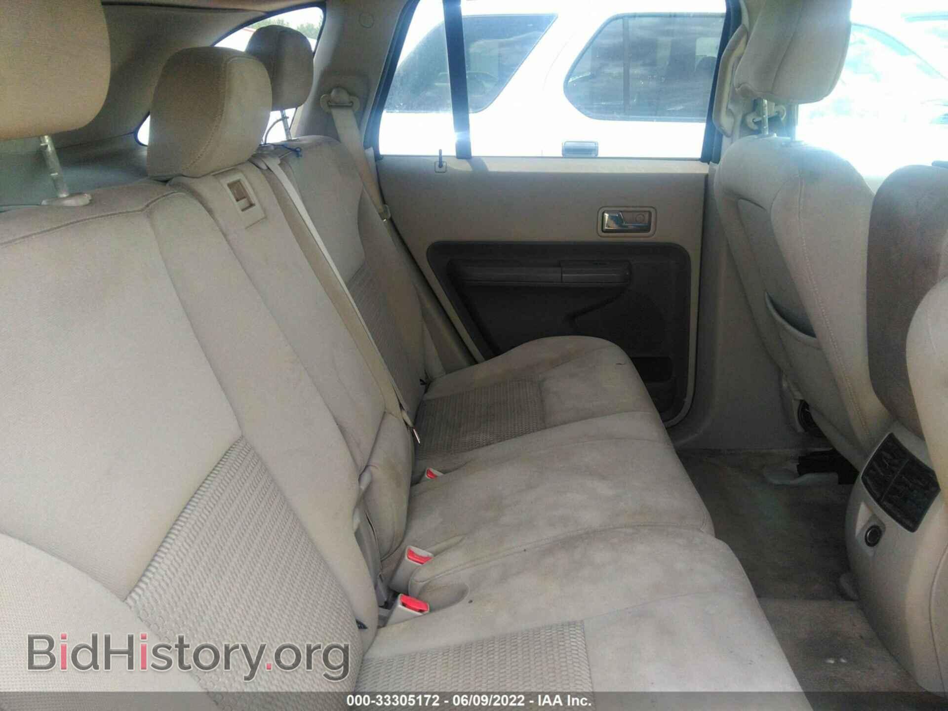 2007 FORD EDGE - VIN: 2FMDK36C97BB33486 - Фото 8