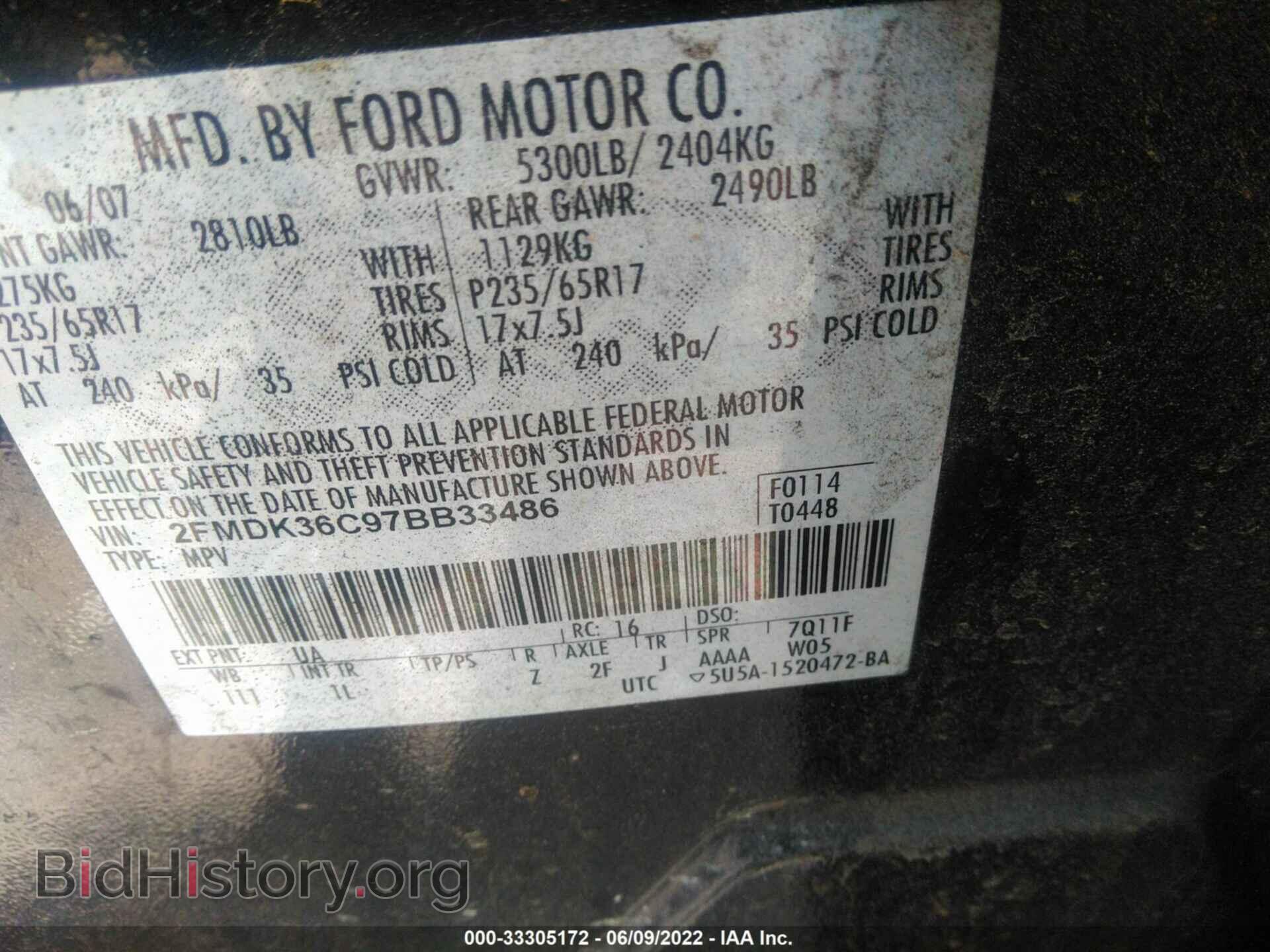 2007 FORD EDGE - VIN: 2FMDK36C97BB33486 - Фото 9