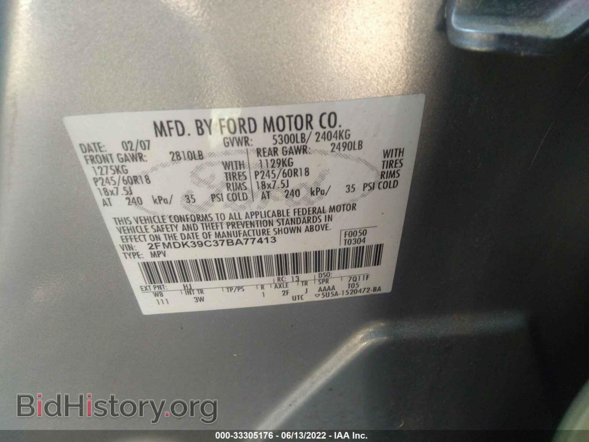 2007 FORD EDGE - VIN: 2FMDK39C37BA77413 - Photo 9