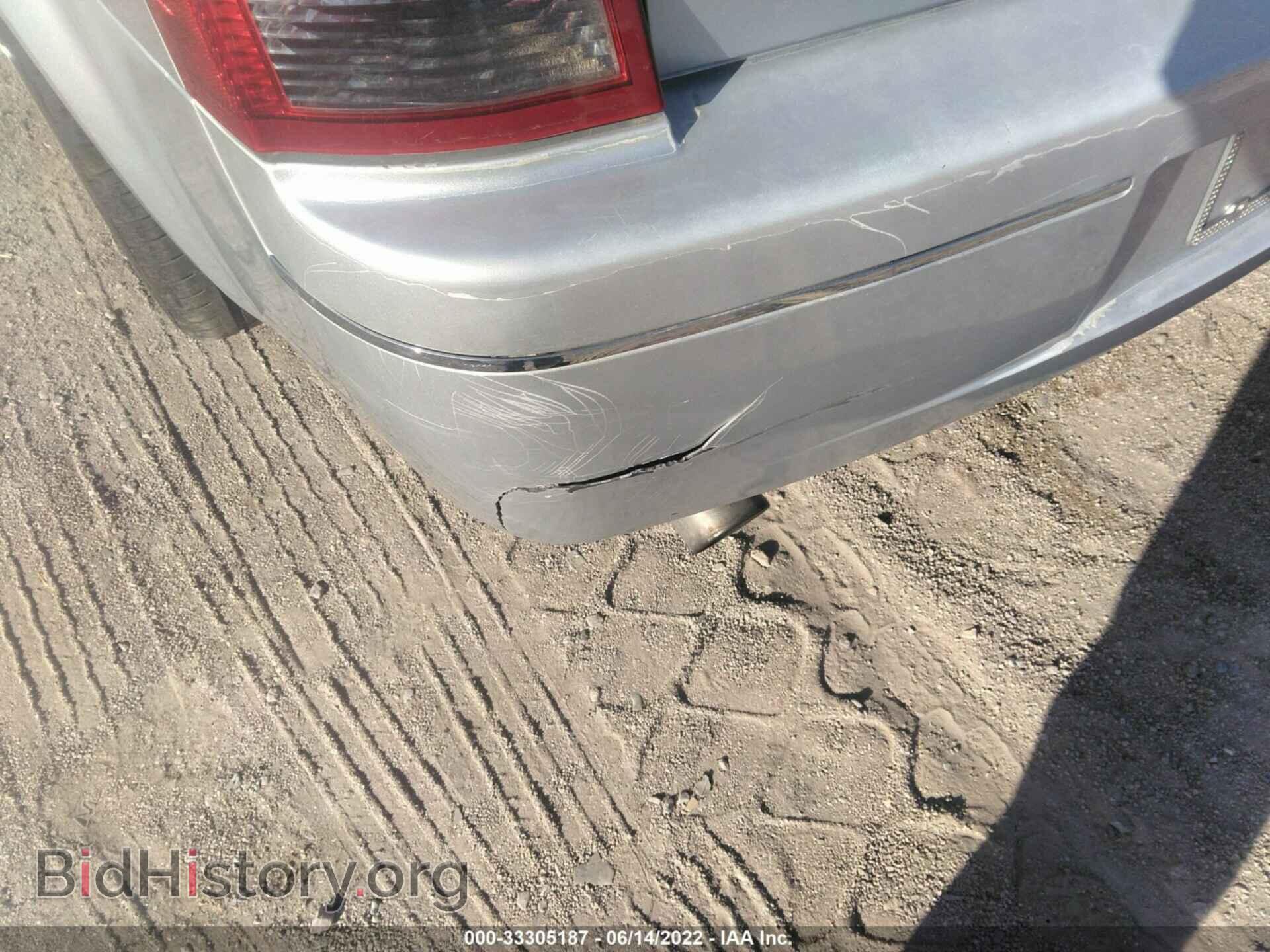 2007 CHRYSLER 300 - VIN: 2C3KA53G27H883654 - Фото 6