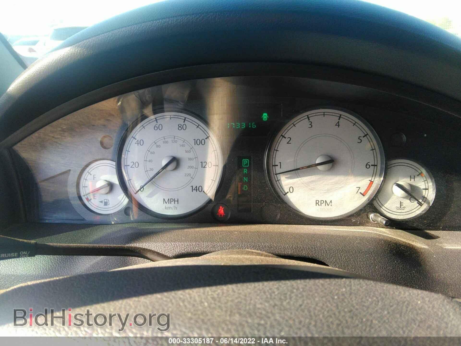 2007 CHRYSLER 300 - VIN: 2C3KA53G27H883654 - Фото 7