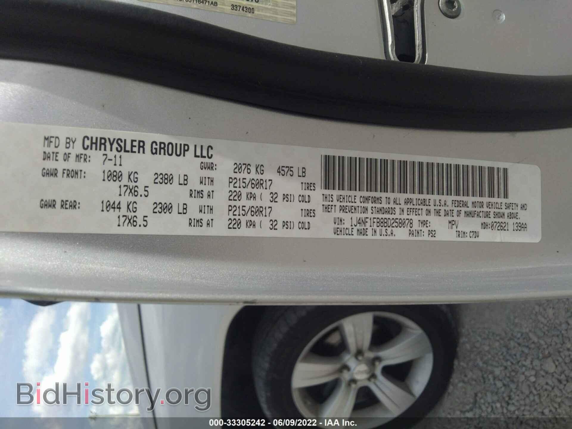 2011 JEEP COMPASS - VIN: 1J4NF1FB8BD258078 - Photo 9
