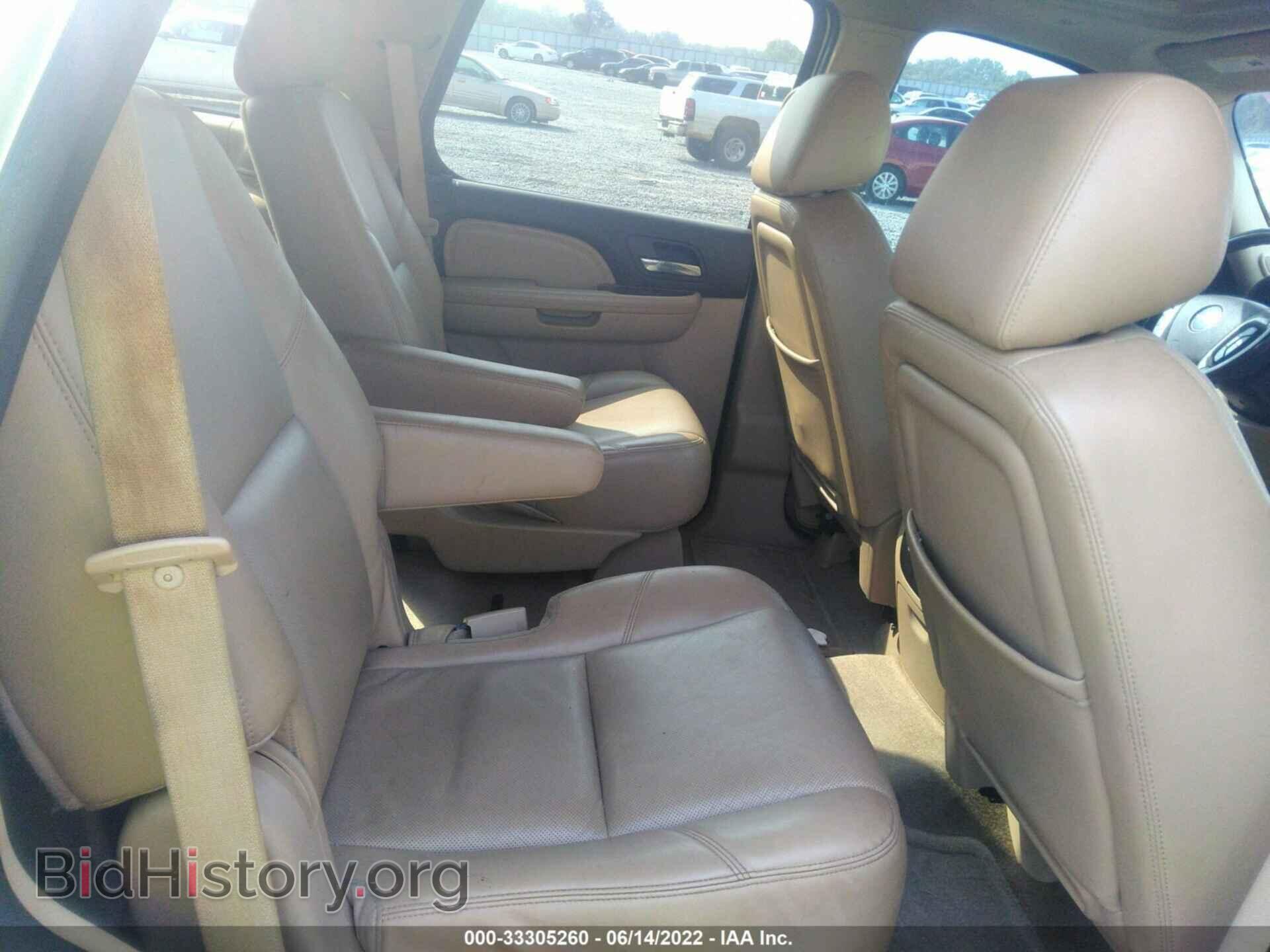 2013 GMC YUKON - VIN: 1GKS1EEF8DR255677 - Фото 8