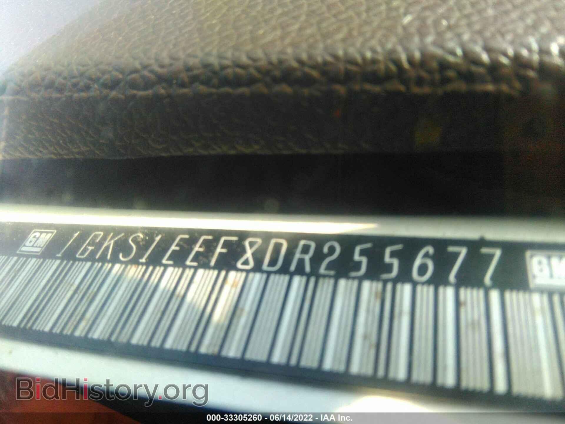 2013 GMC YUKON - VIN: 1GKS1EEF8DR255677 - Фото 9