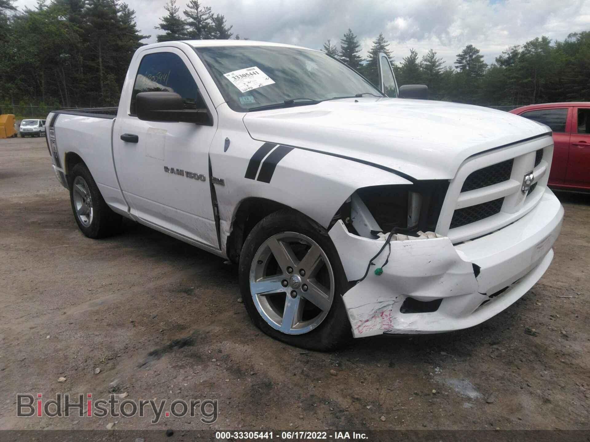 2012 RAM 1500 - VIN: 3C6JD7AT6CG280377 - Photo 6