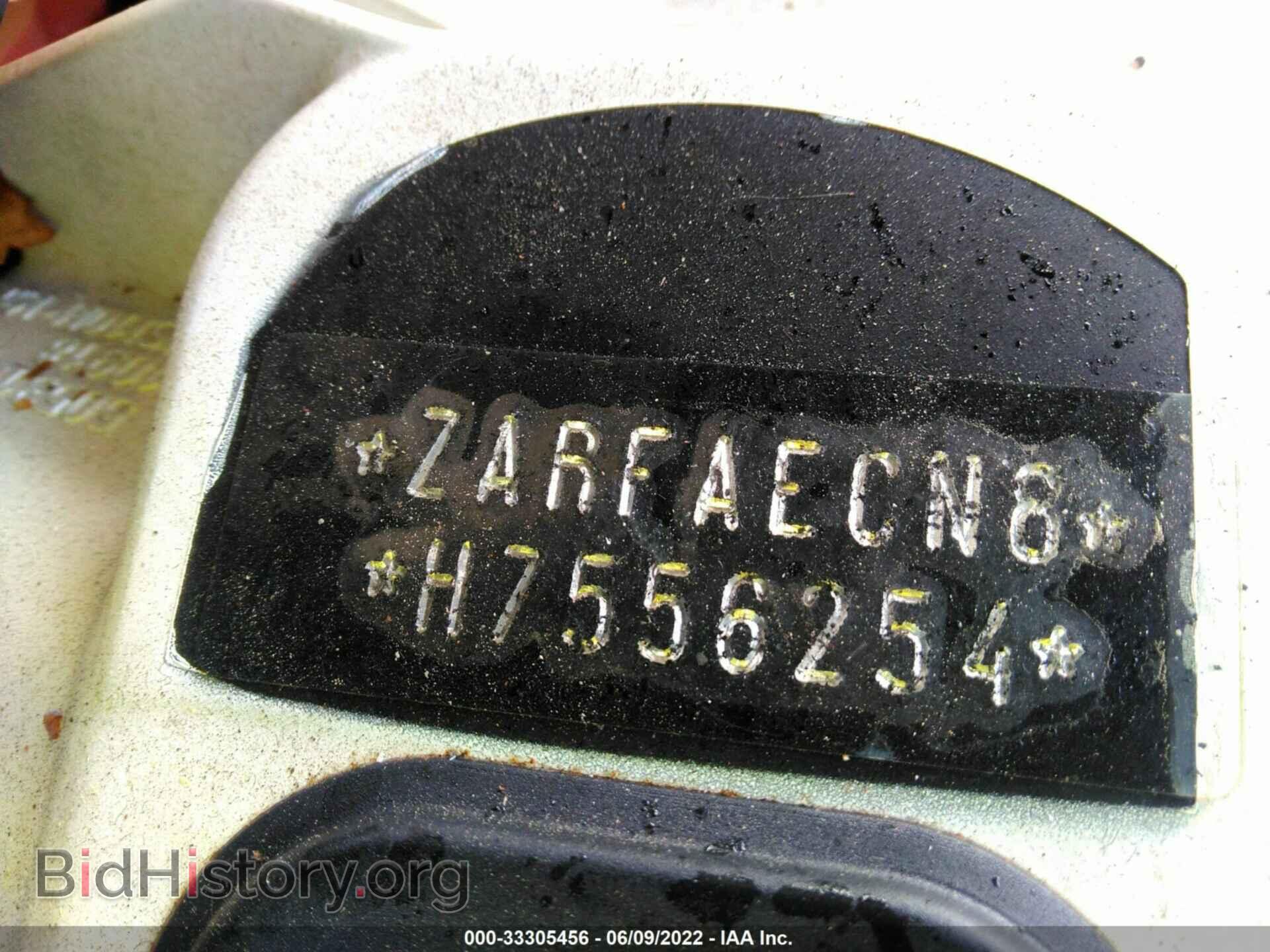 2017 ALFA ROMEO GIULIA - VIN: ZARFAECN8H7556254 - Фото 9