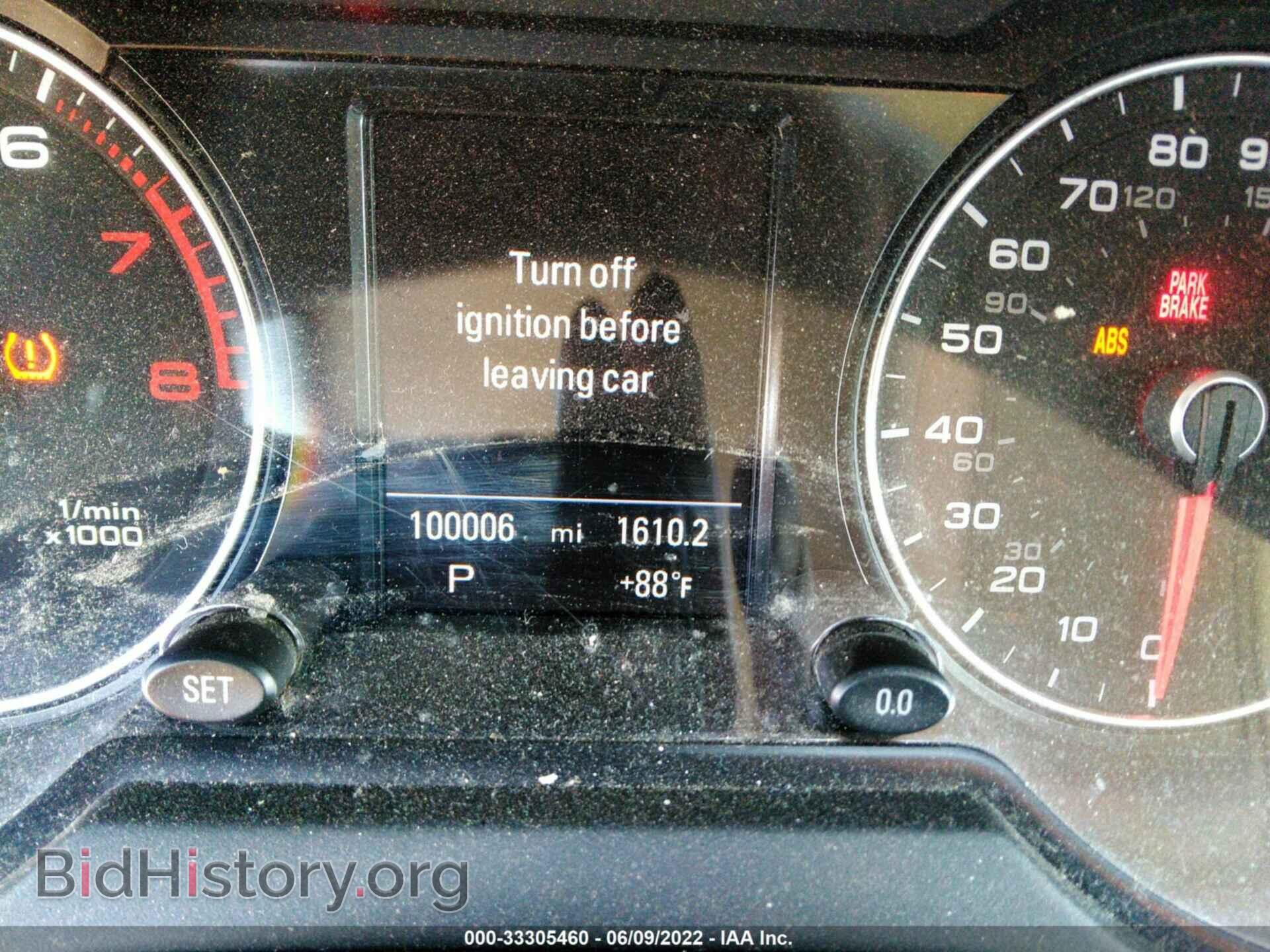 2014 AUDI Q5 - VIN: WA1LFAFP8EA005609 - Фото 7