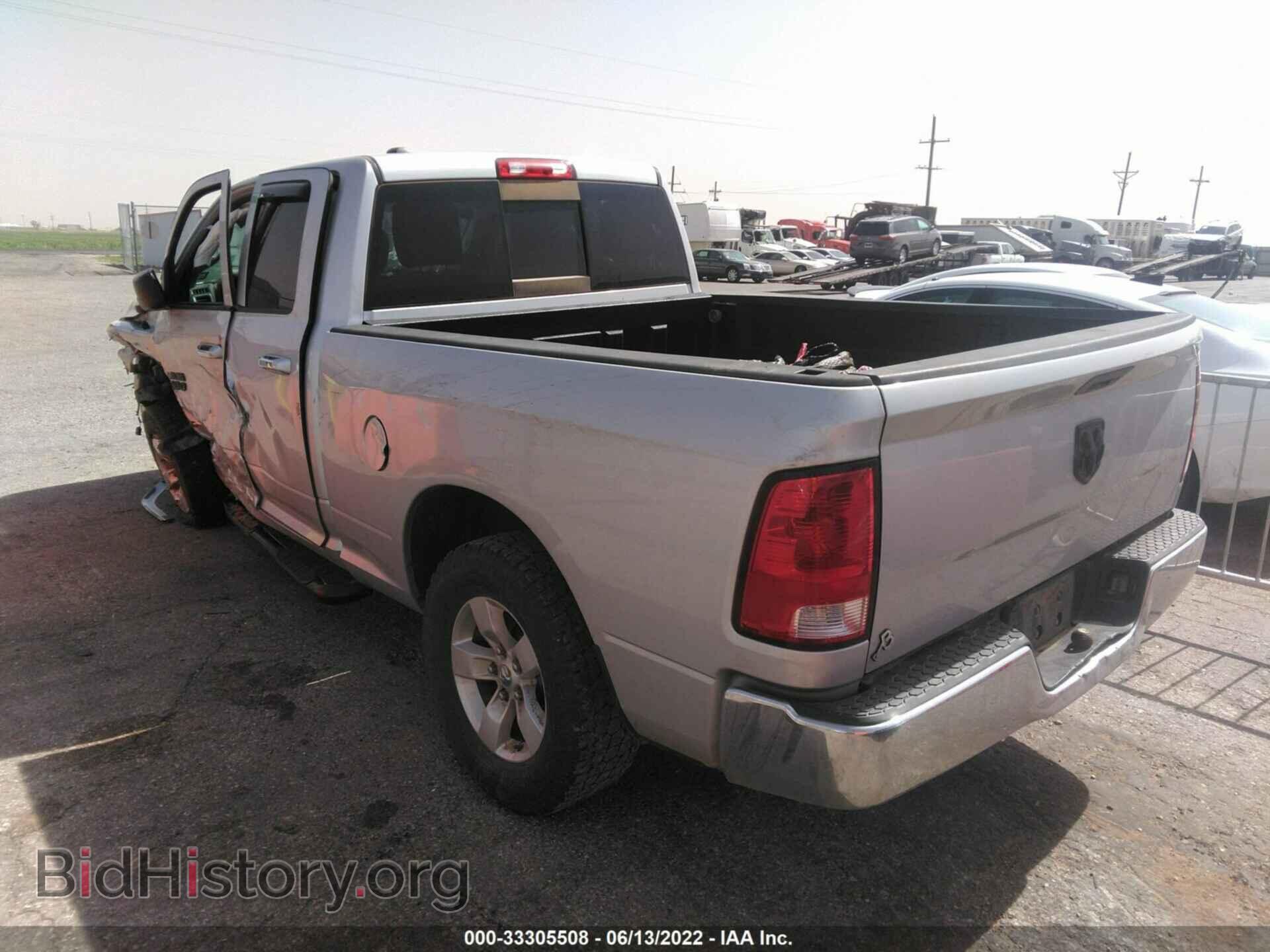 2014 RAM 1500 - VIN: 1C6RR6GTXES332563 - Photo 3