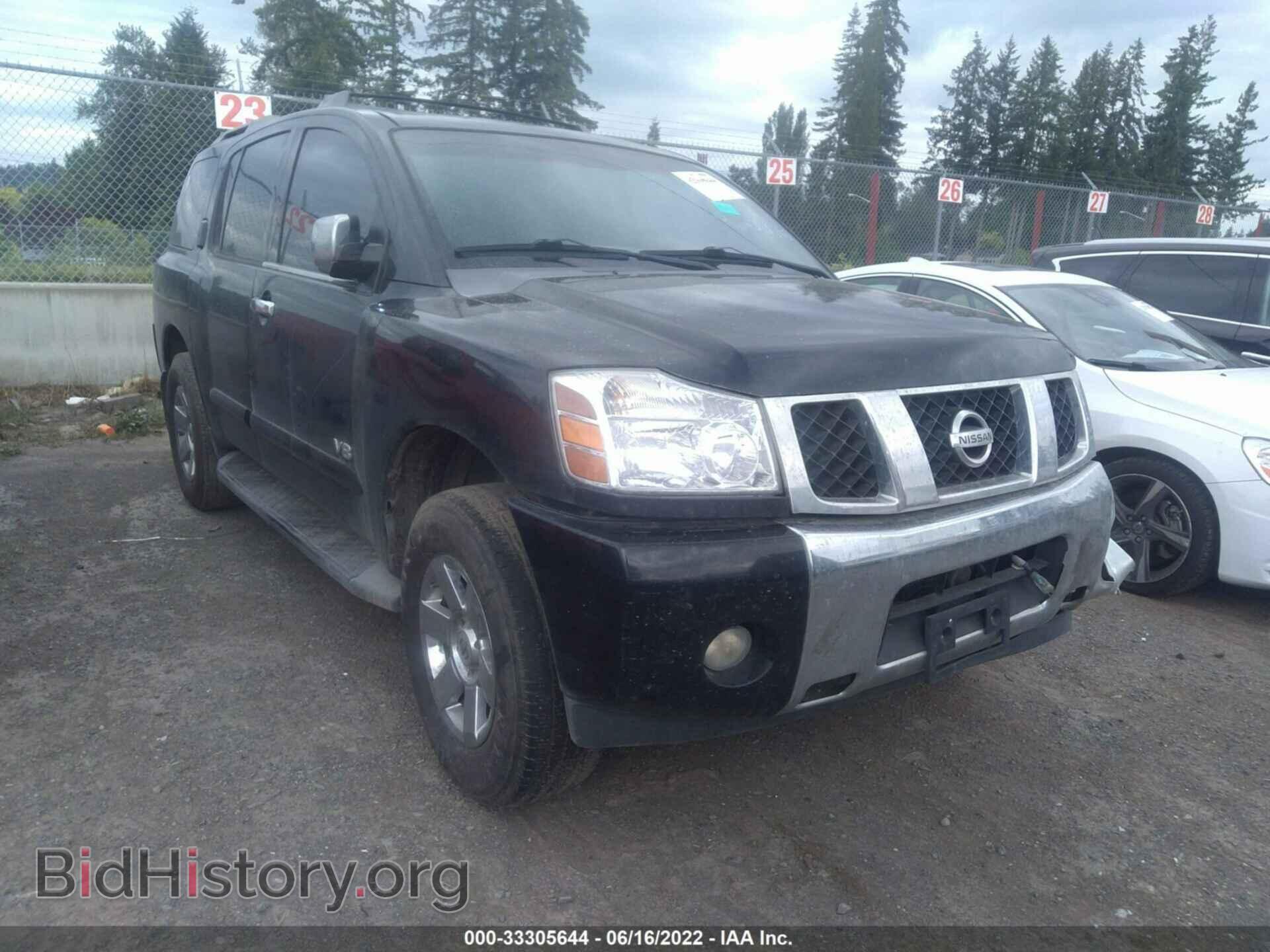 Photo 5N1AA08A07N701032 - NISSAN ARMADA 2007