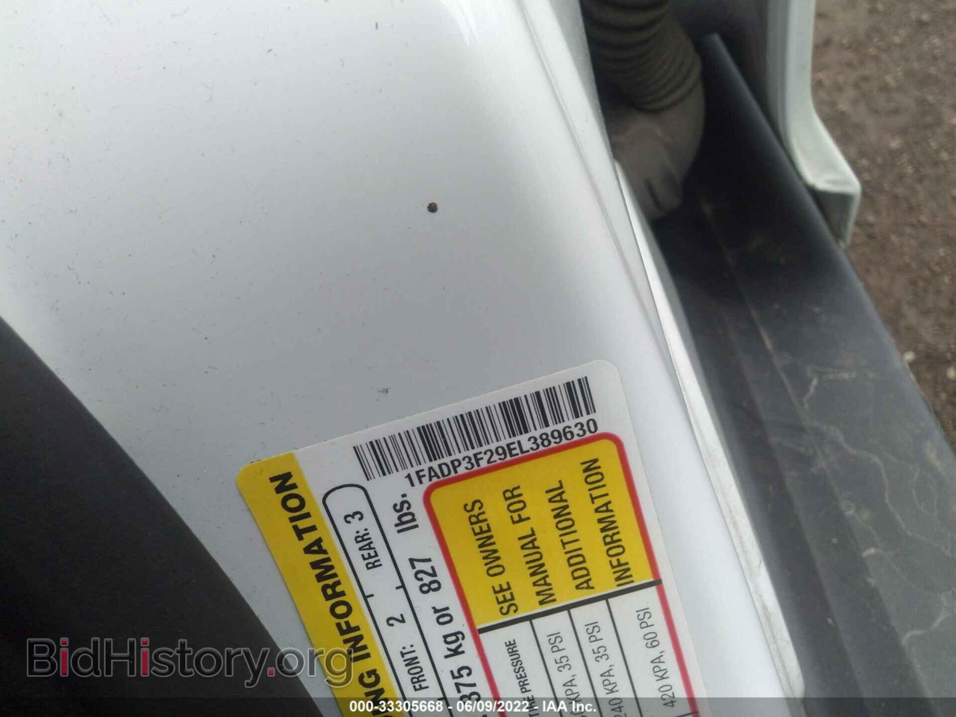 2014 FORD FOCUS - VIN: 1FADP3F29EL389630 - Фото 9