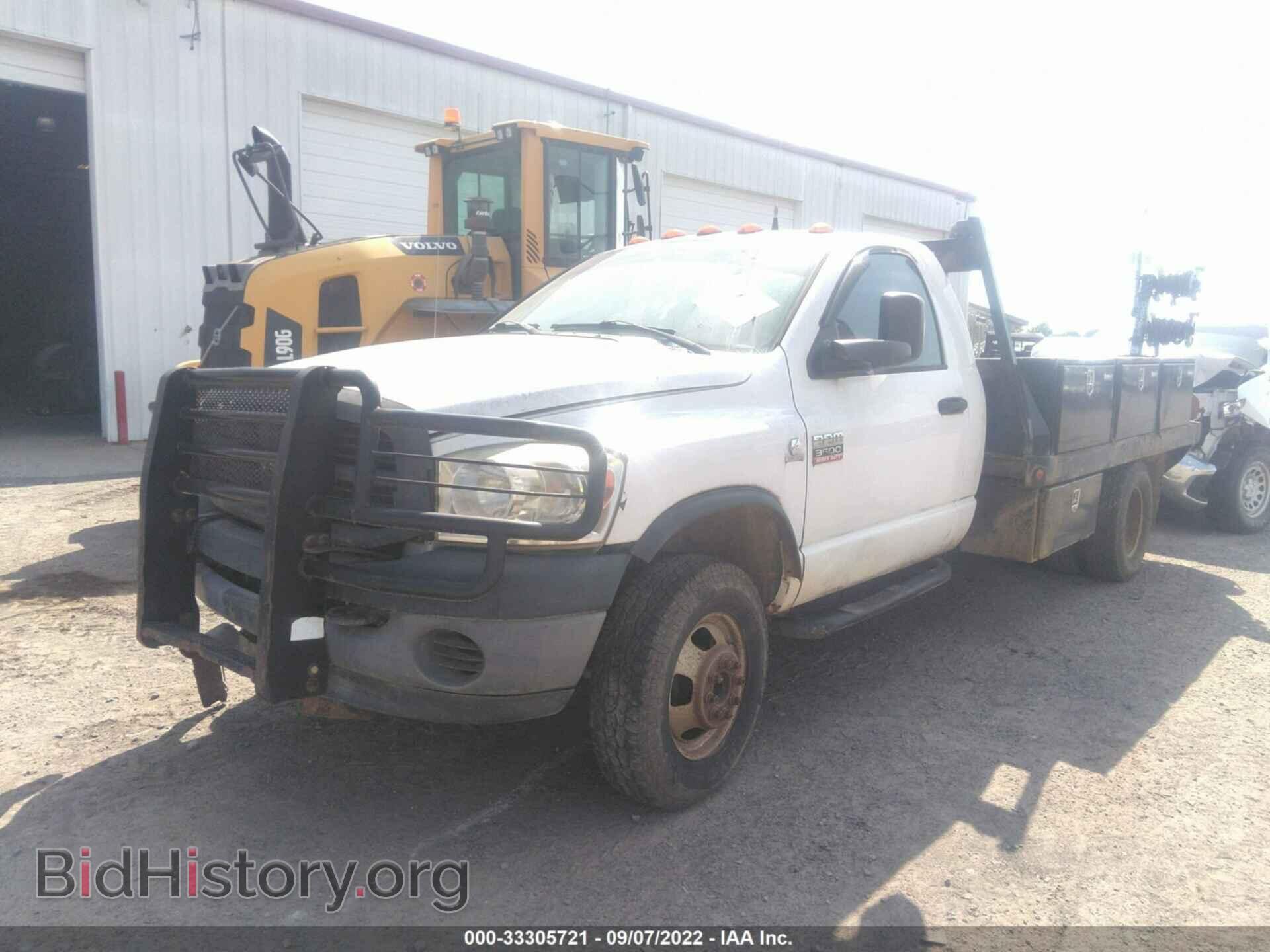 2008 DODGE RAM 3500 - VIN: 3D6WH46A48G193068 - Фото 2