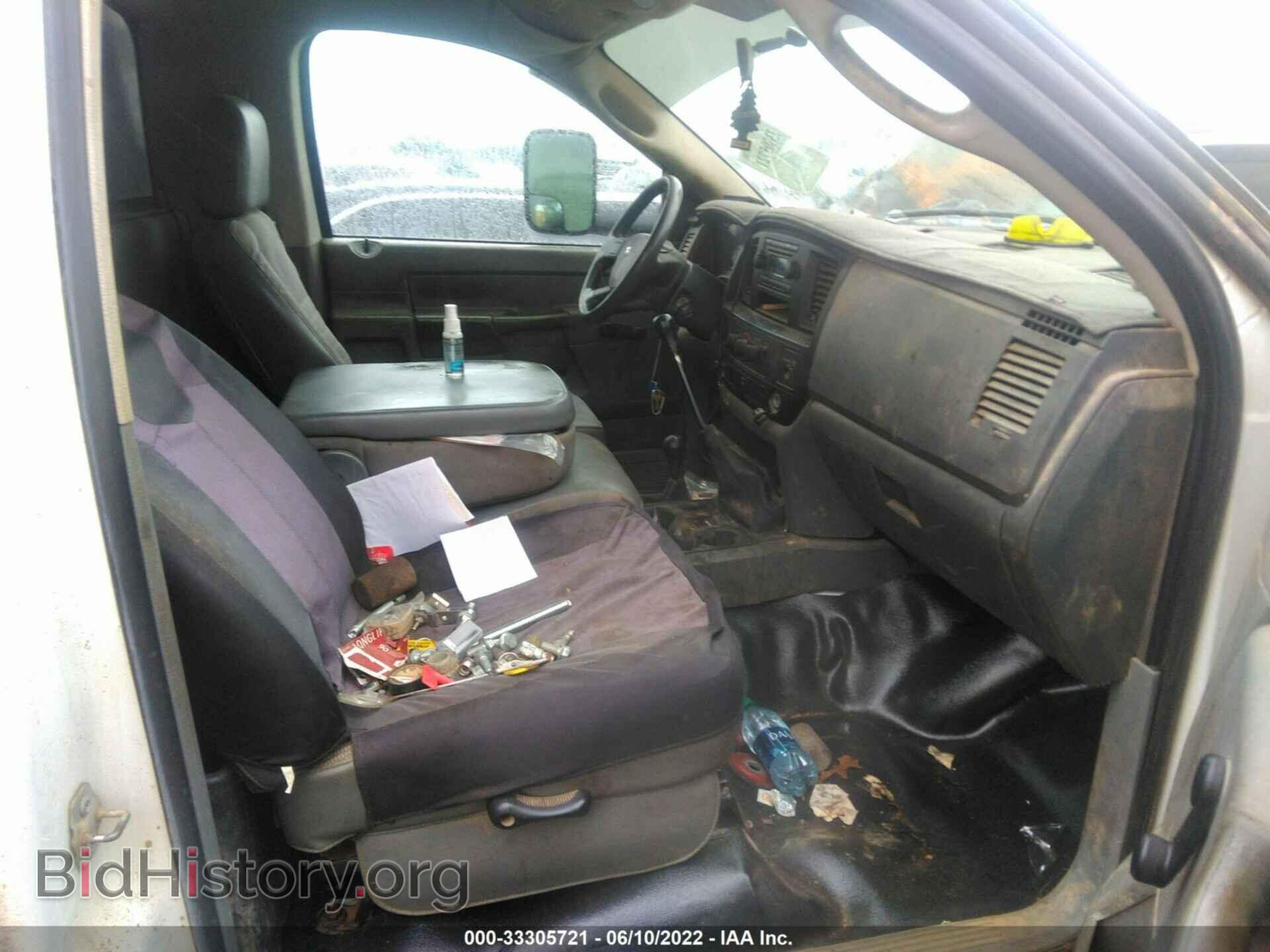 2008 DODGE RAM 3500 - VIN: 3D6WH46A48G193068 - Фото 5