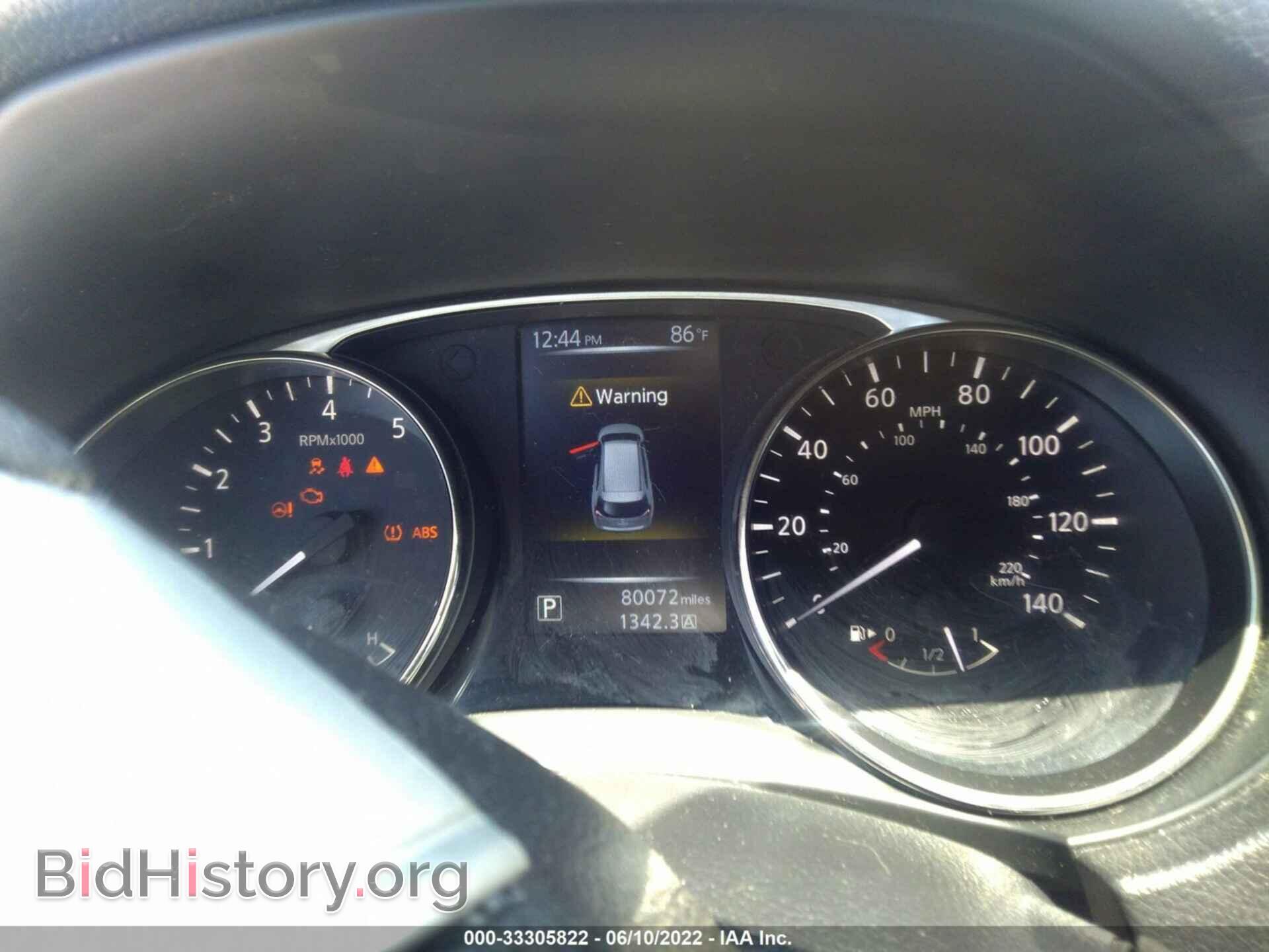 2015 NISSAN ROGUE - VIN: KNMAT2MT1FP559519 - Photo 7