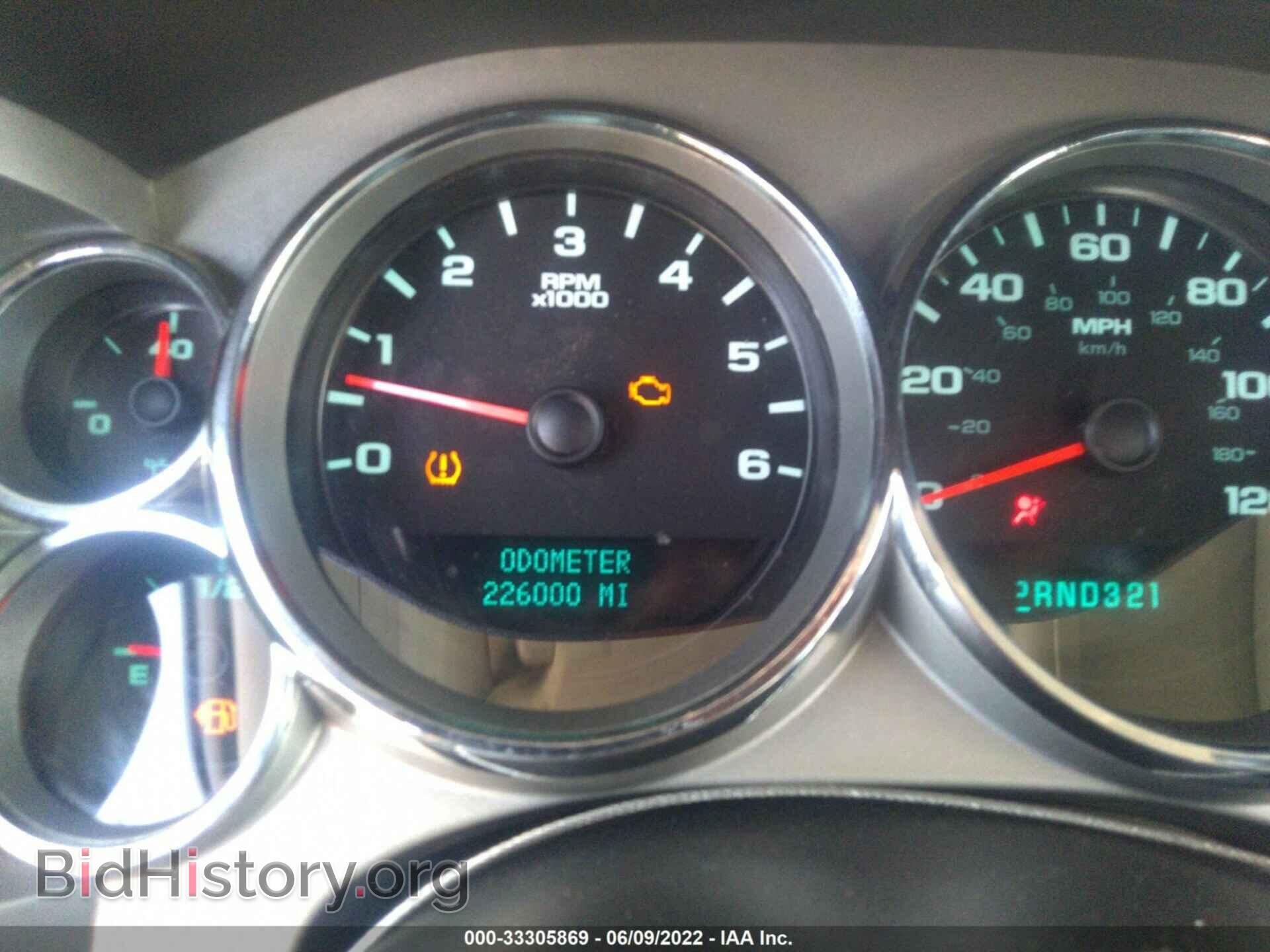2008 GMC SIERRA 1500 - VIN: 2GTEC13J981205372 - Фото 7