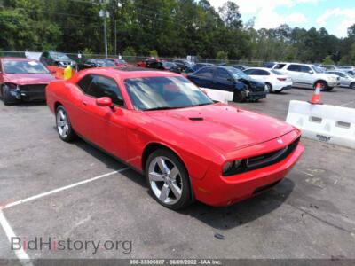2009 Dodge CHALLENGER R/T, красный — VIN 2B3LJ54T19H504269, IAAI