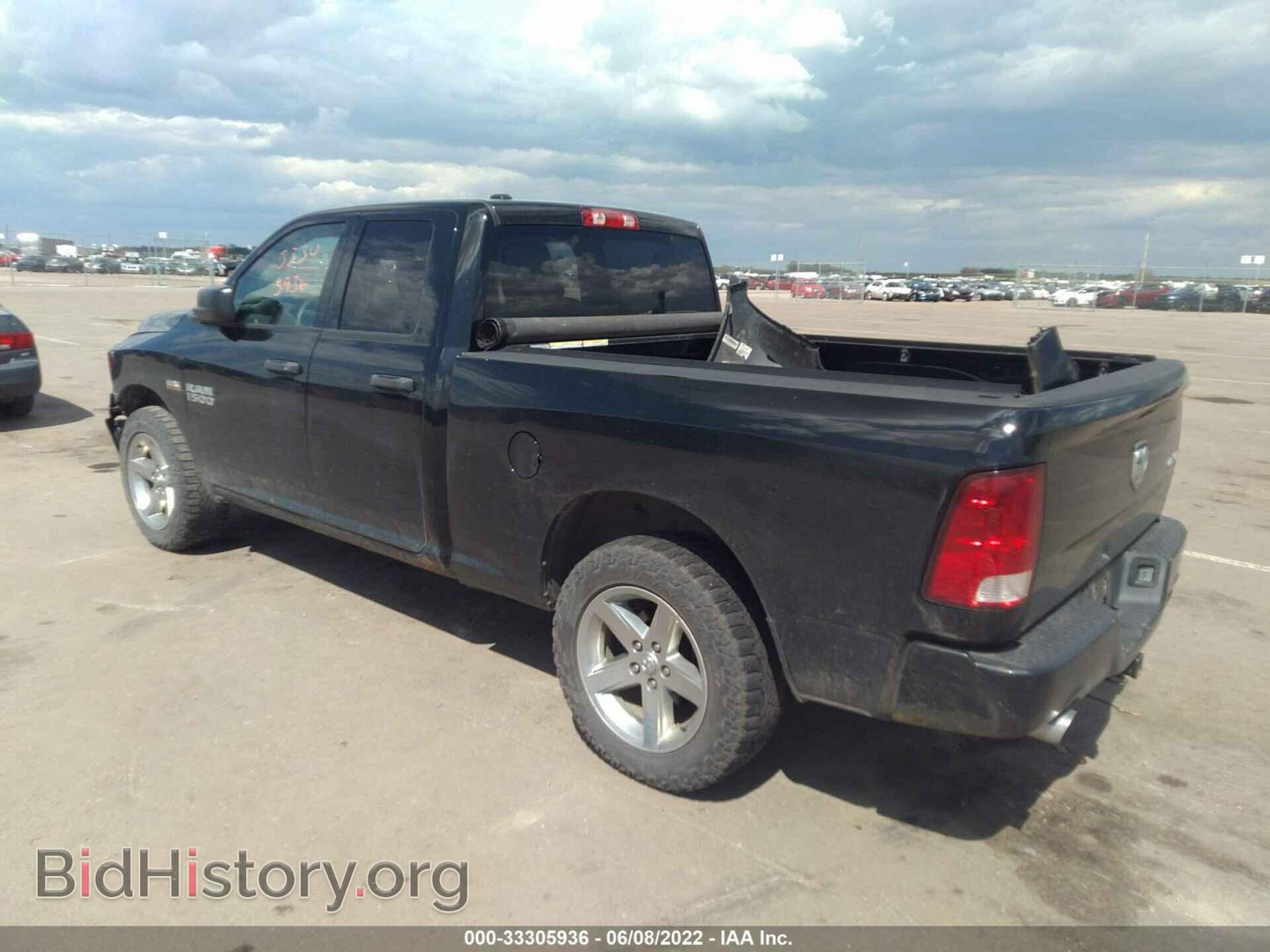 2014 RAM 1500 - VIN: 1C6RR7FT0ES344888 - Фото 3