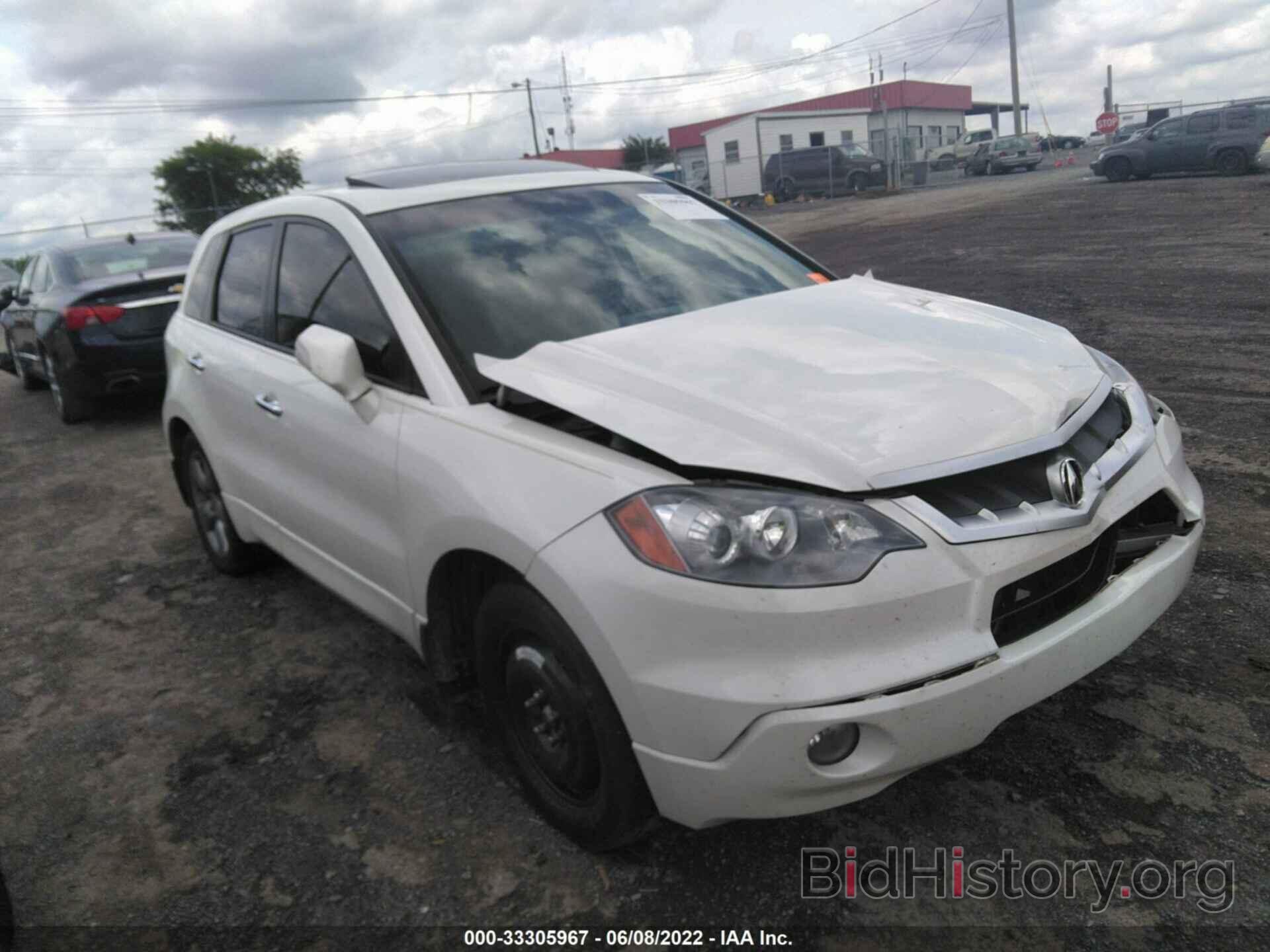 Photo 5J8TB18557A013572 - ACURA RDX 2007