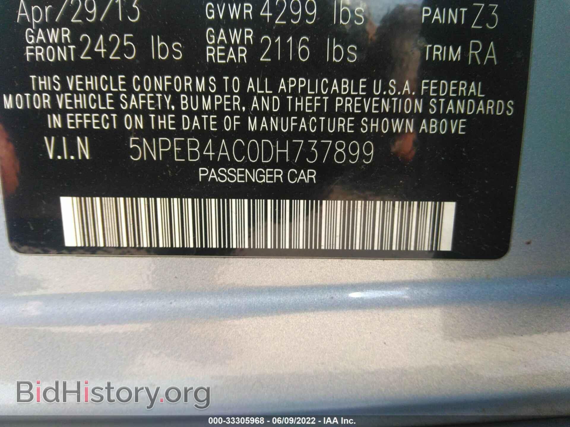 2013 HYUNDAI SONATA - VIN: 5NPEB4AC0DH737899 - Фото 9