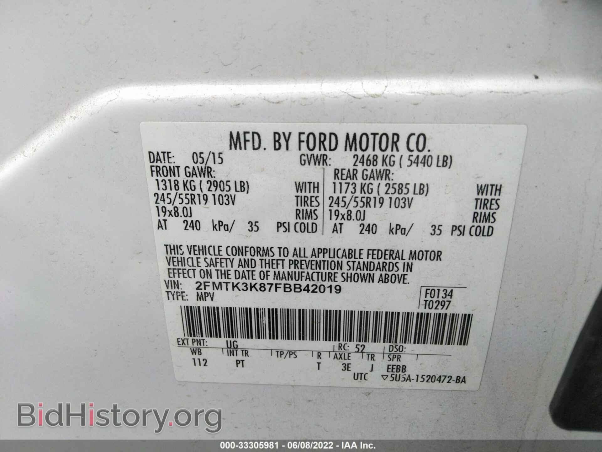2015 FORD EDGE - VIN: 2FMTK3K87FBB42019 - Photo 9