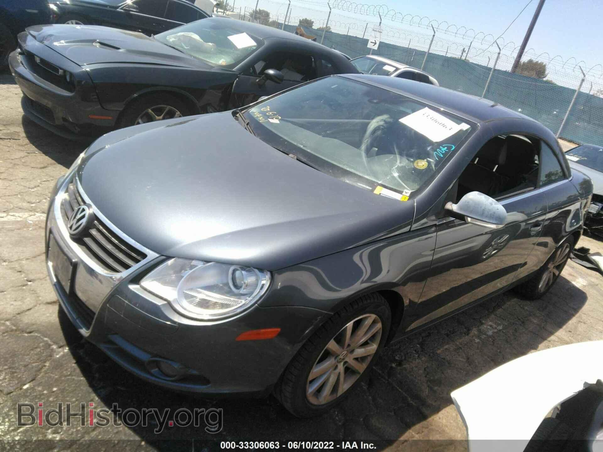 2007 VOLKSWAGEN EOS - VIN: WVWFA71FX7V021843 - Фото 2