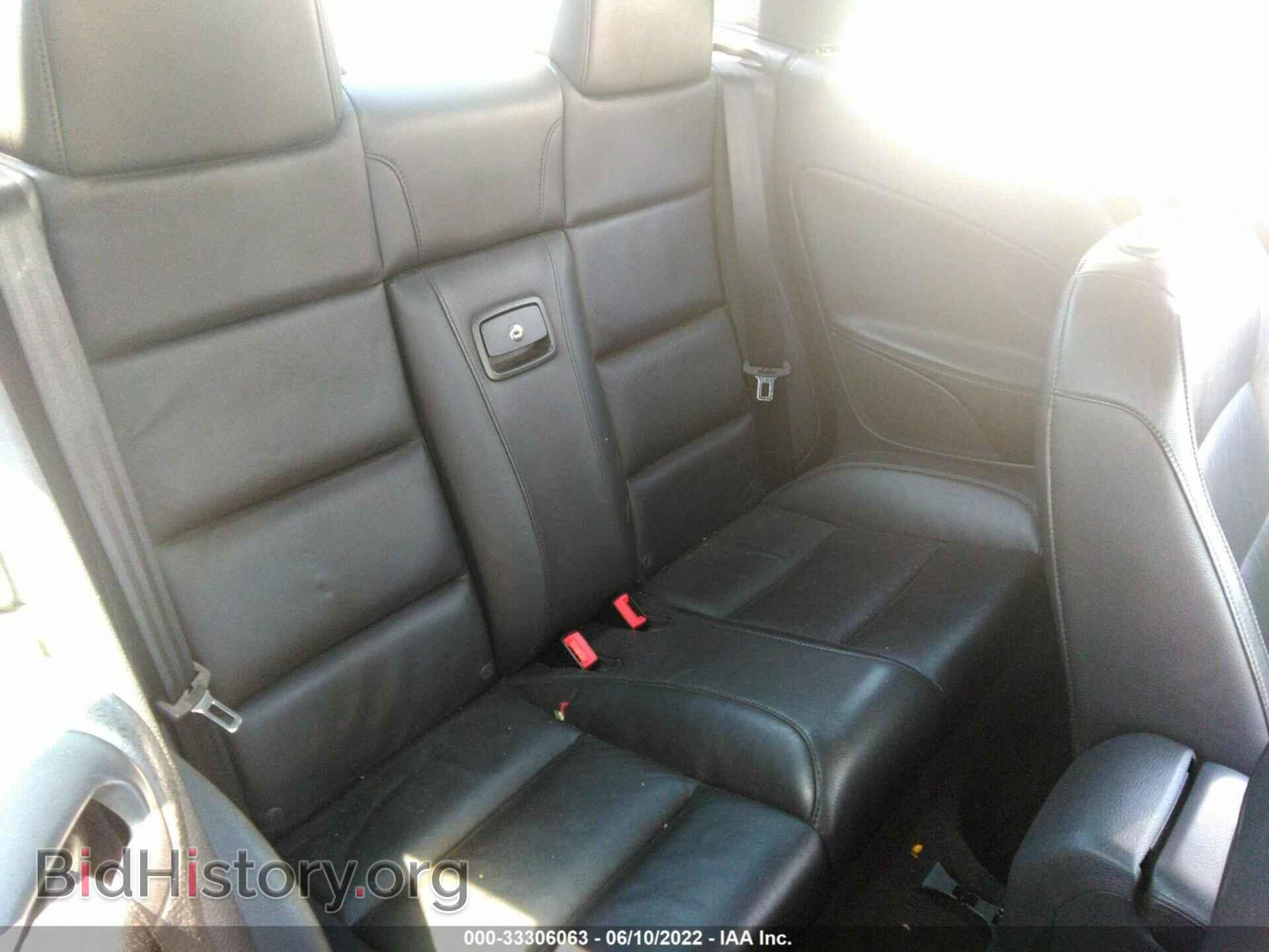 2007 VOLKSWAGEN EOS - VIN: WVWFA71FX7V021843 - Фото 8