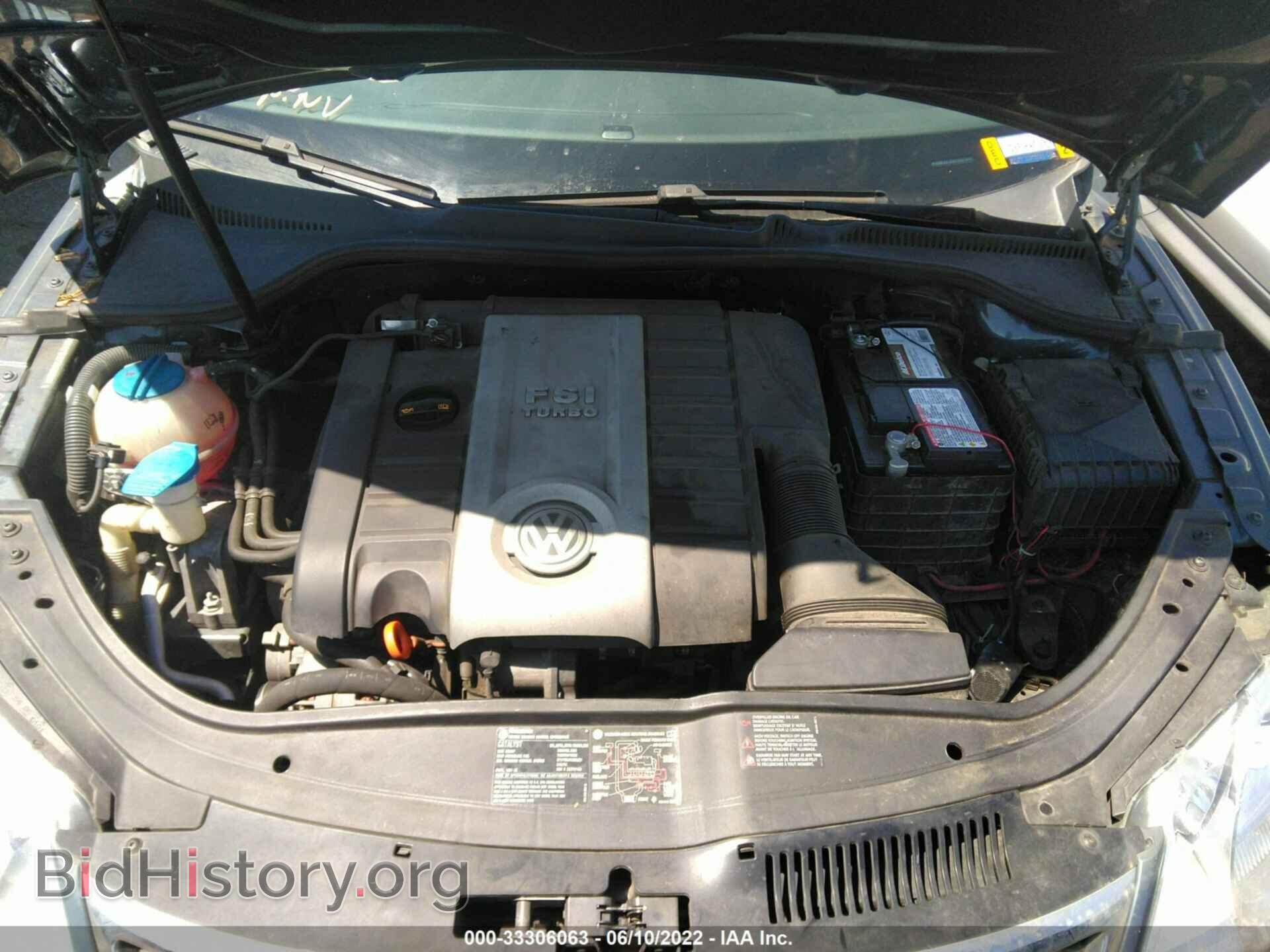 2007 VOLKSWAGEN EOS - VIN: WVWFA71FX7V021843 - Фото 10