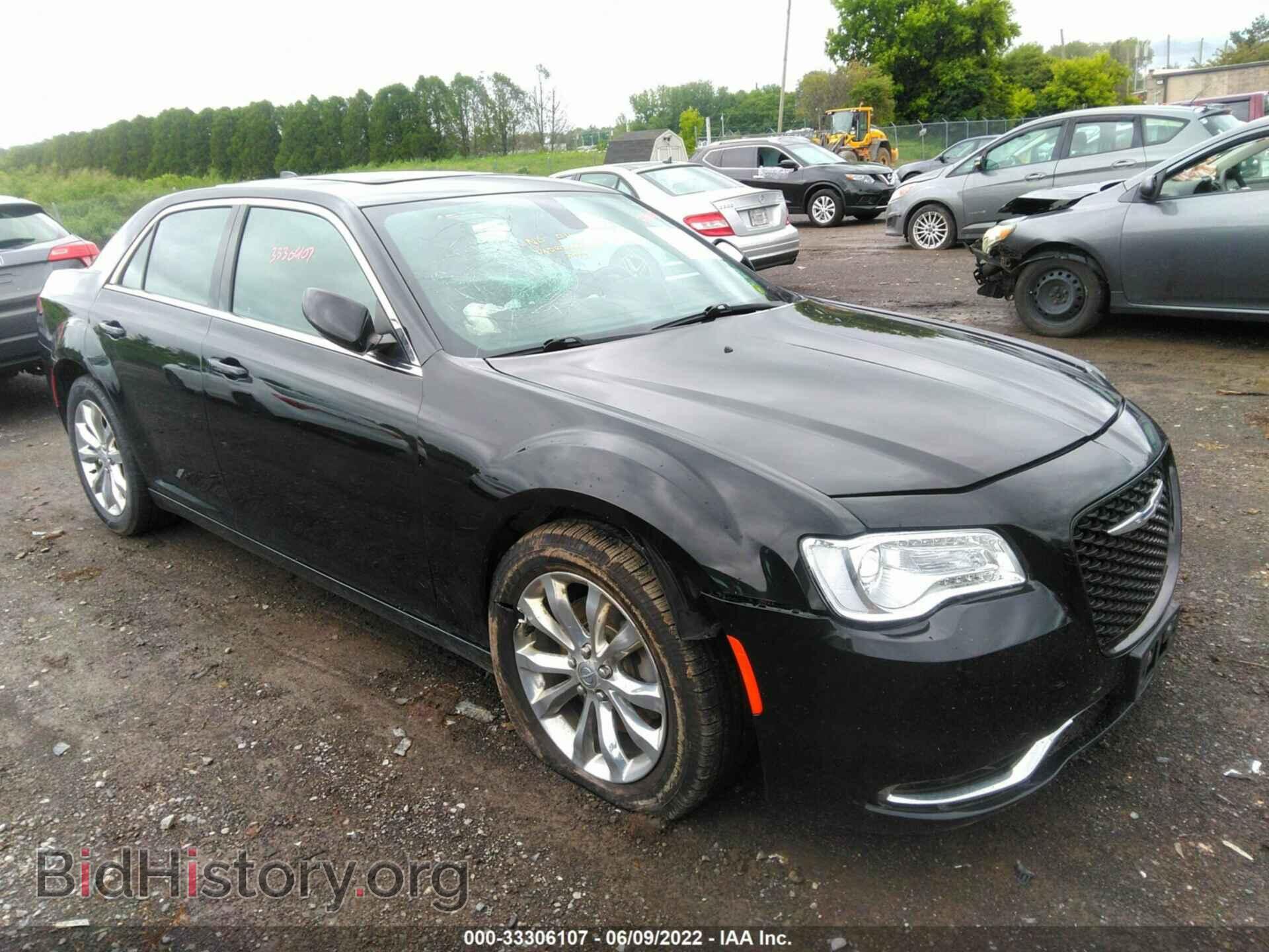 Фотография 2C3CCARGXFH830892 - CHRYSLER 300 2015
