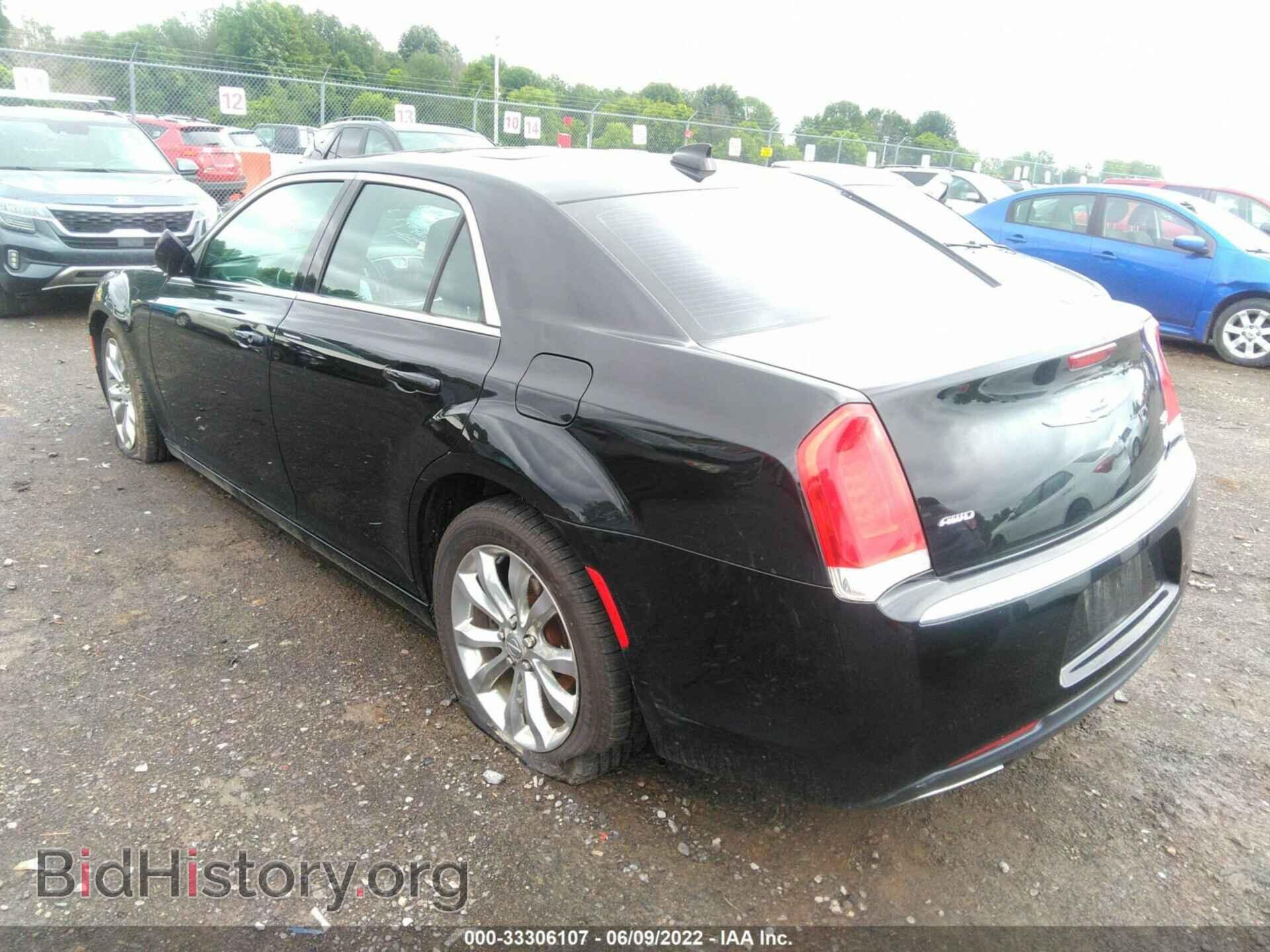 2015 CHRYSLER 300 - VIN: 2C3CCARGXFH830892 - Фото 3