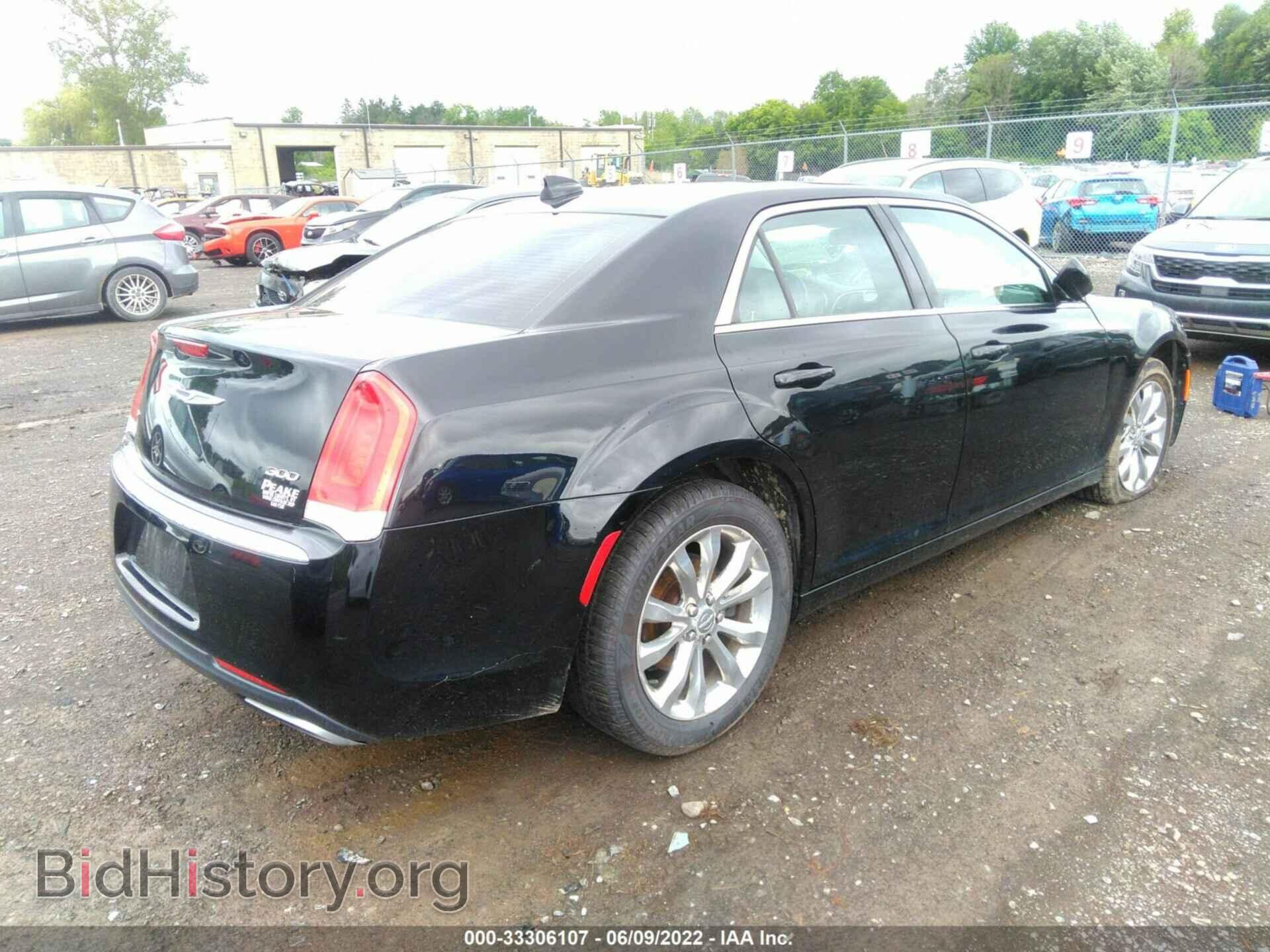 2015 CHRYSLER 300 - VIN: 2C3CCARGXFH830892 - Фото 4