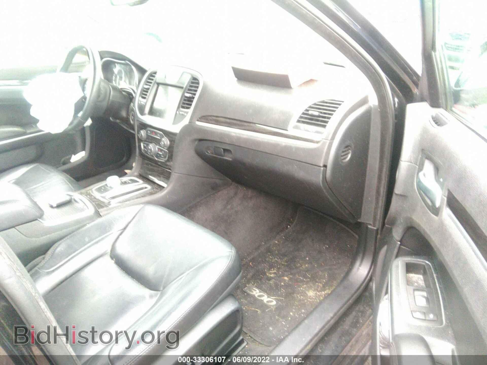 2015 CHRYSLER 300 - VIN: 2C3CCARGXFH830892 - Фото 5
