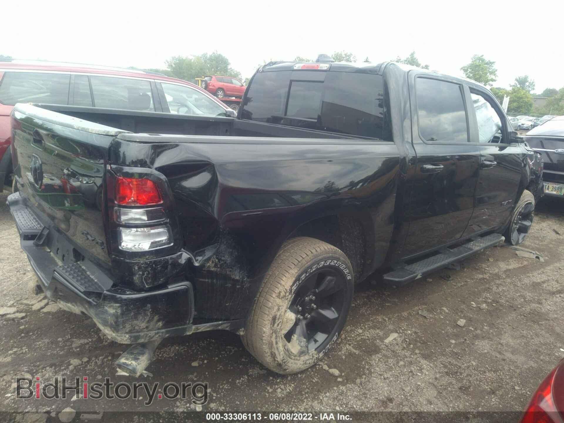 2019 RAM 1500 - VIN: 1C6SRFFT5KN799290 - Фото 4