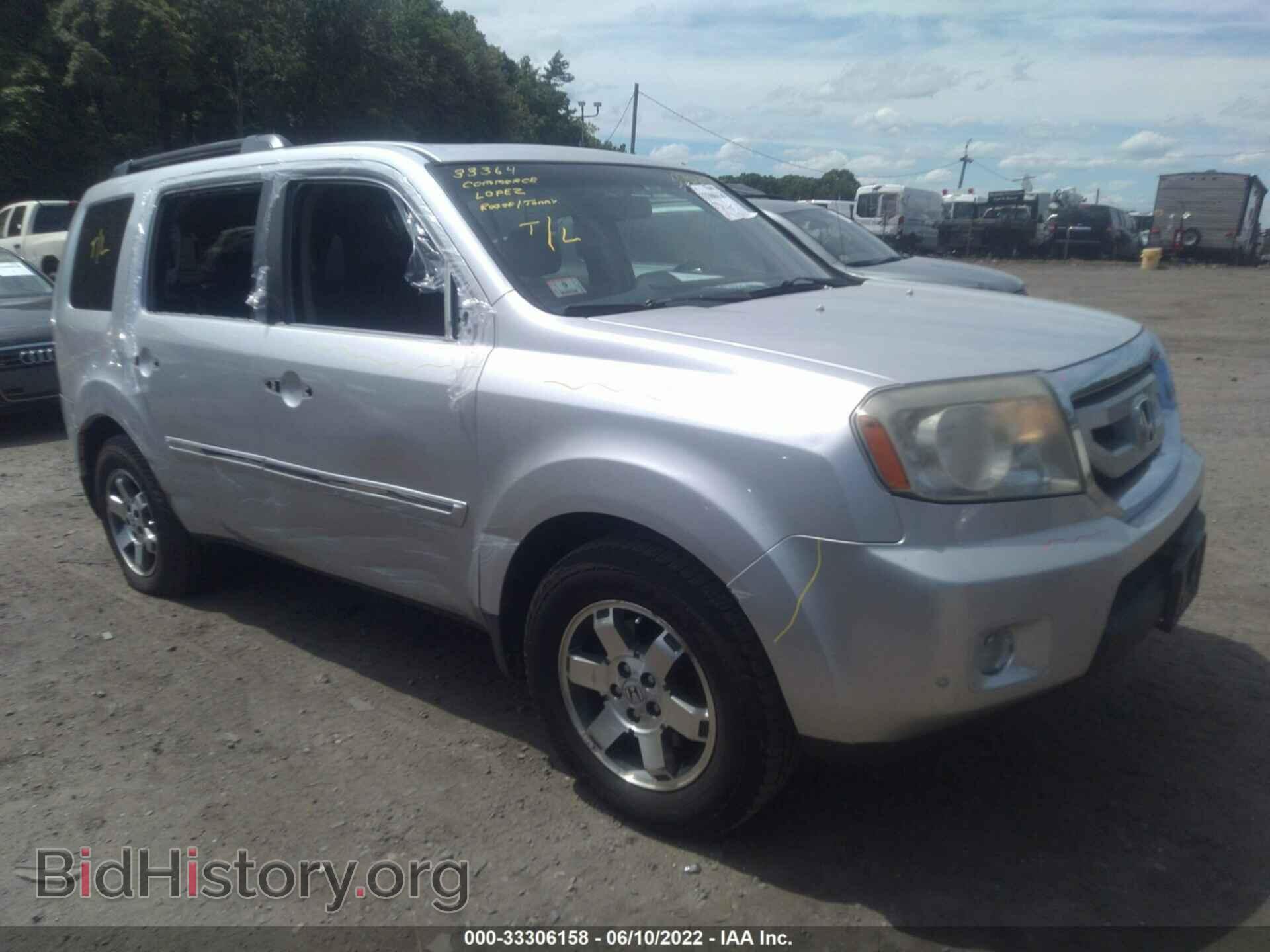 Фотография 5FNYF48909B030786 - HONDA PILOT 2009