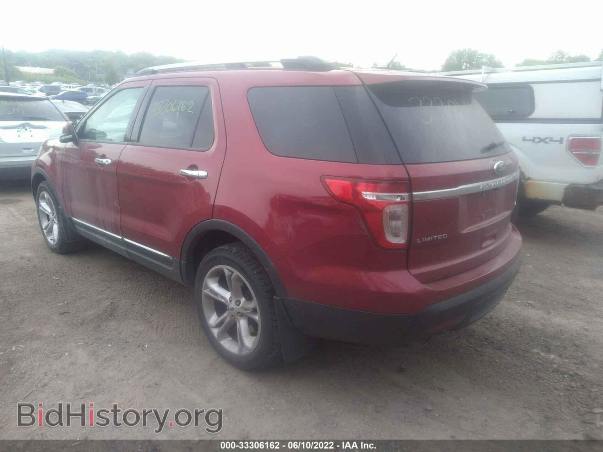 2014 FORD EXPLORER - VIN: 1FM5K8F84EGA46923 - Photo 3