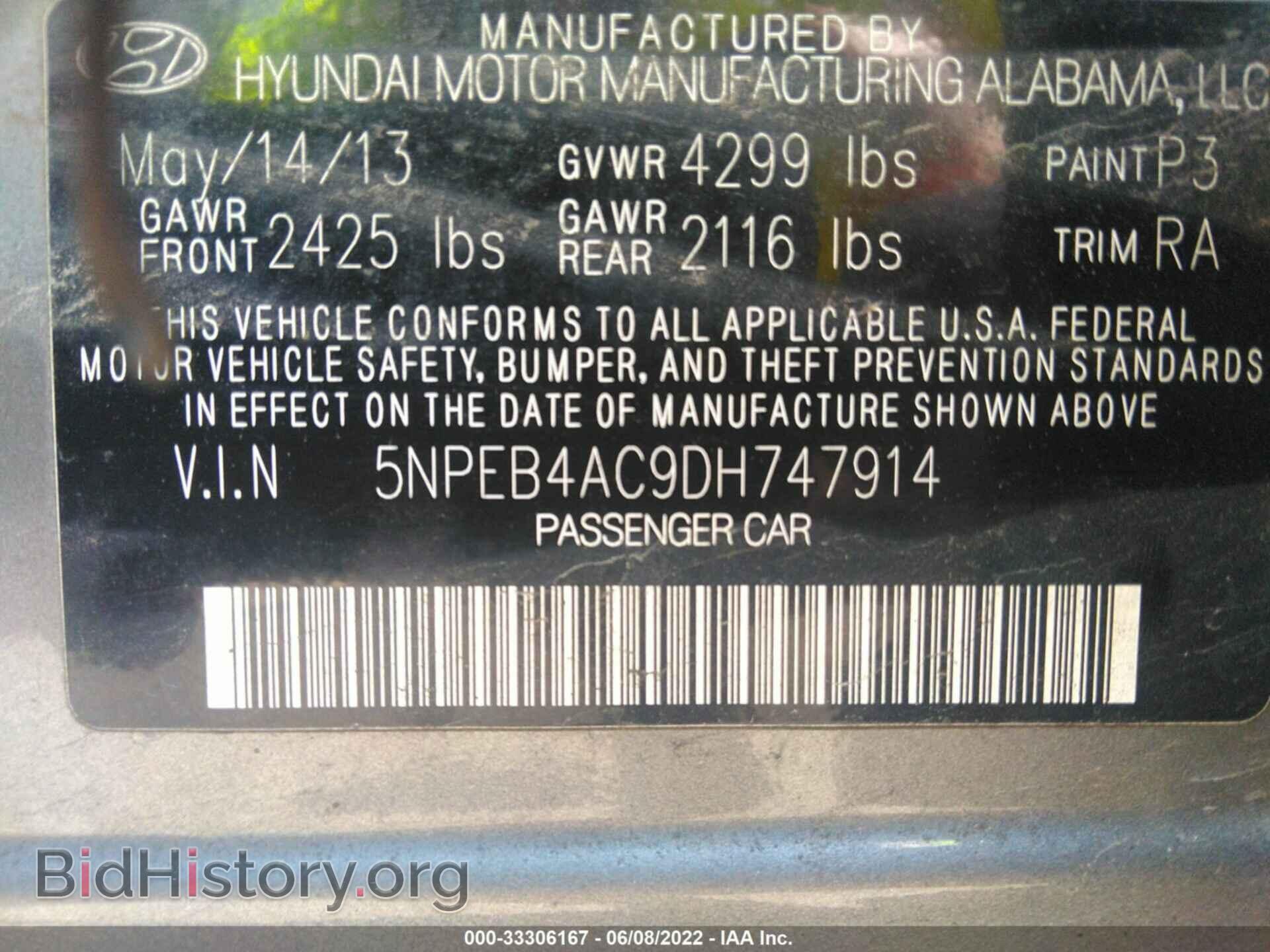 2013 HYUNDAI SONATA - VIN: 5NPEB4AC9DH747914 - Фото 9