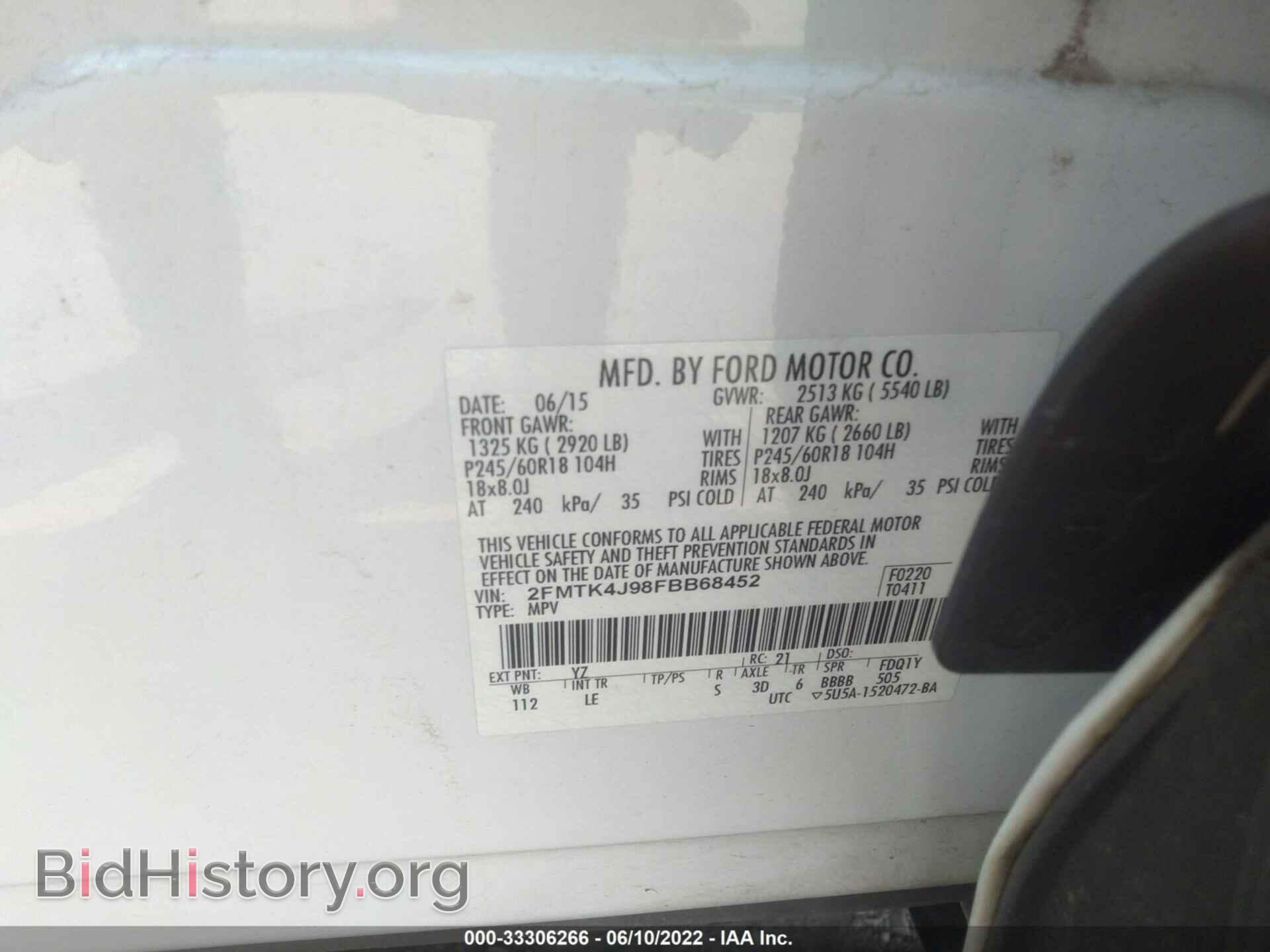 2015 FORD EDGE - VIN: 2FMTK4J98FBB68452 - Photo 9