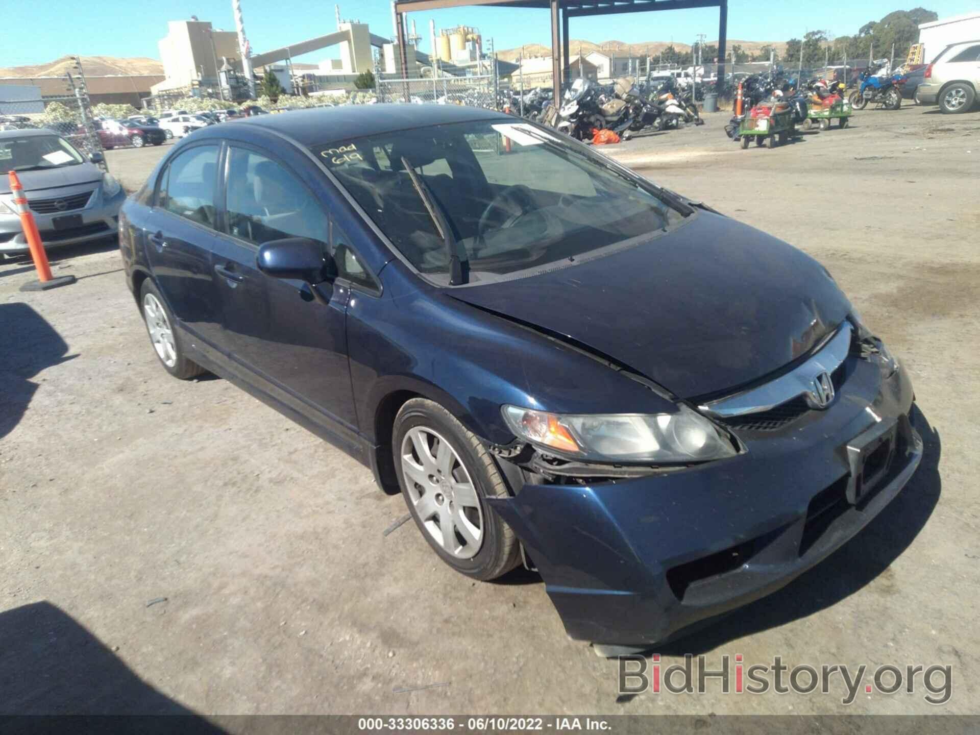 Photo 2HGFA16559H507776 - HONDA CIVIC SDN 2009