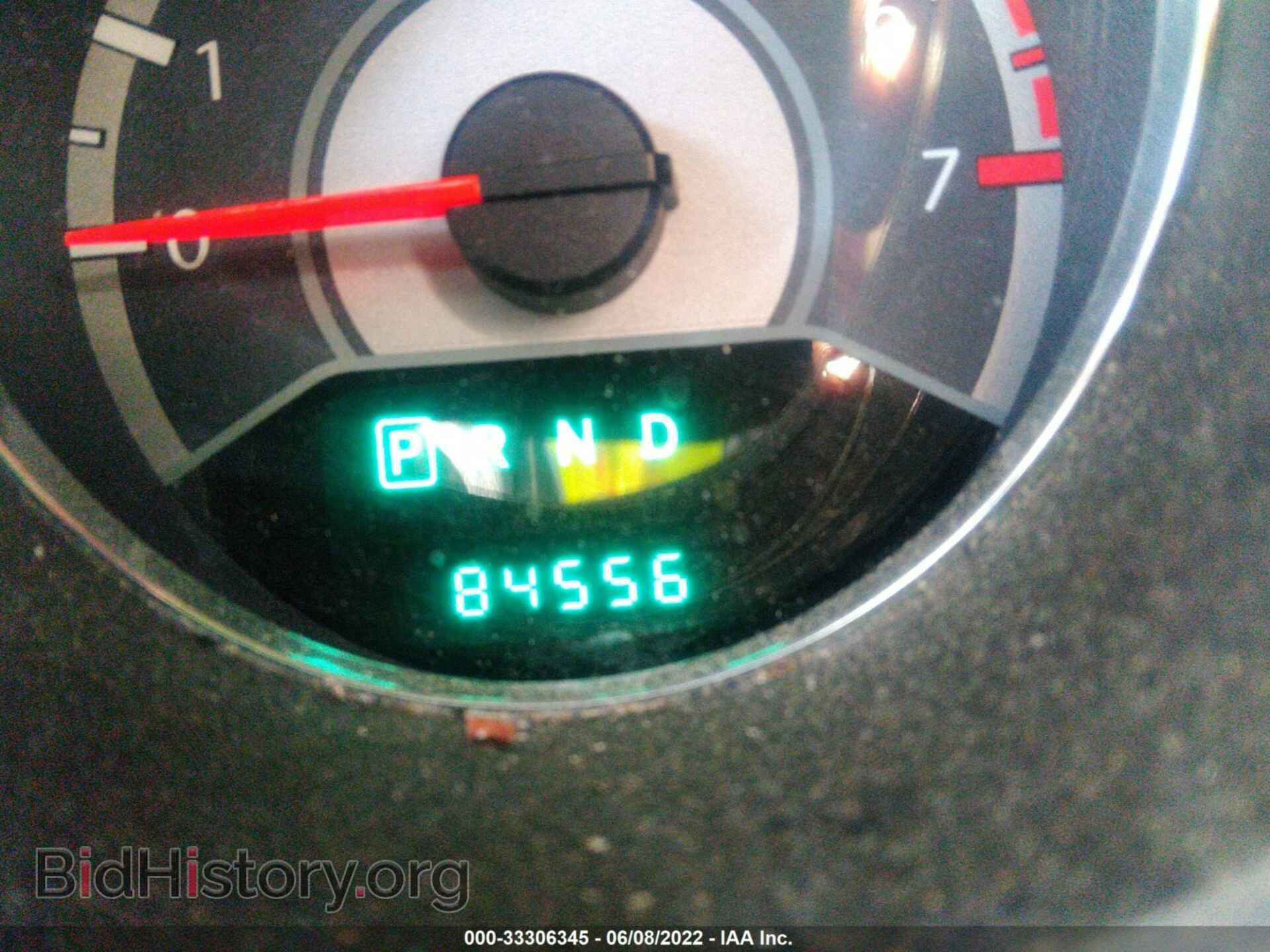 2013 CHRYSLER 200 - VIN: 1C3CCBBB2DN554412 - Photo 7