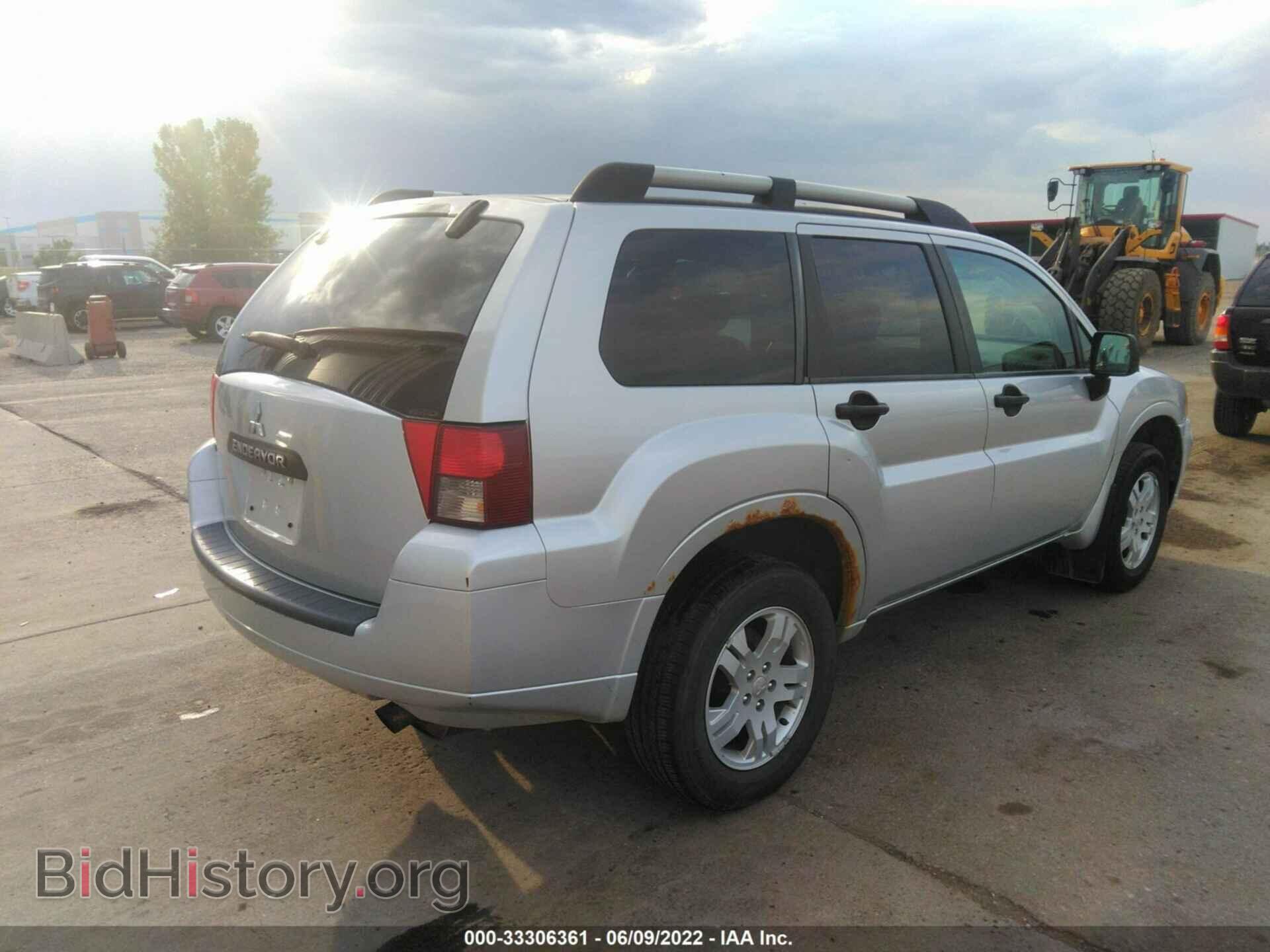 2008 MITSUBISHI ENDEAVOR - VIN: 4A4MN21S18E031814 - Фото 4
